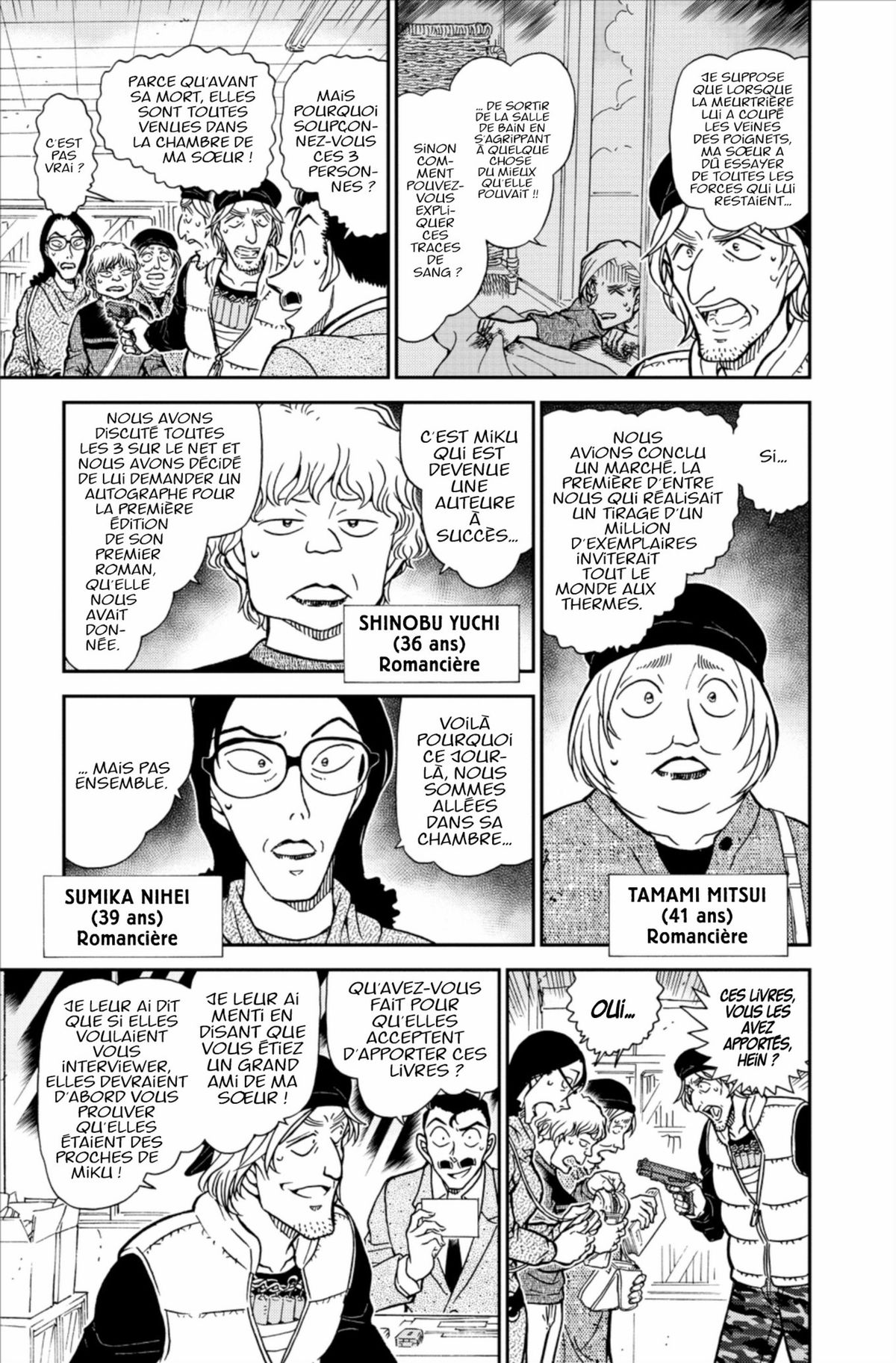 Read Détective Conan Manga Online
