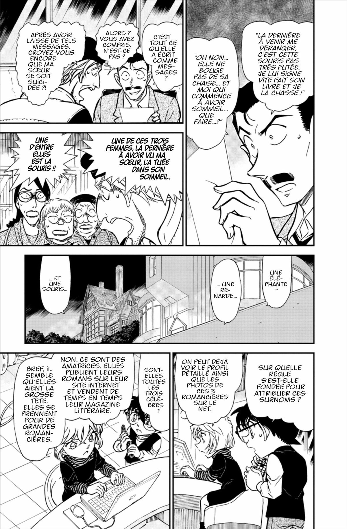 Read Détective Conan Manga Online