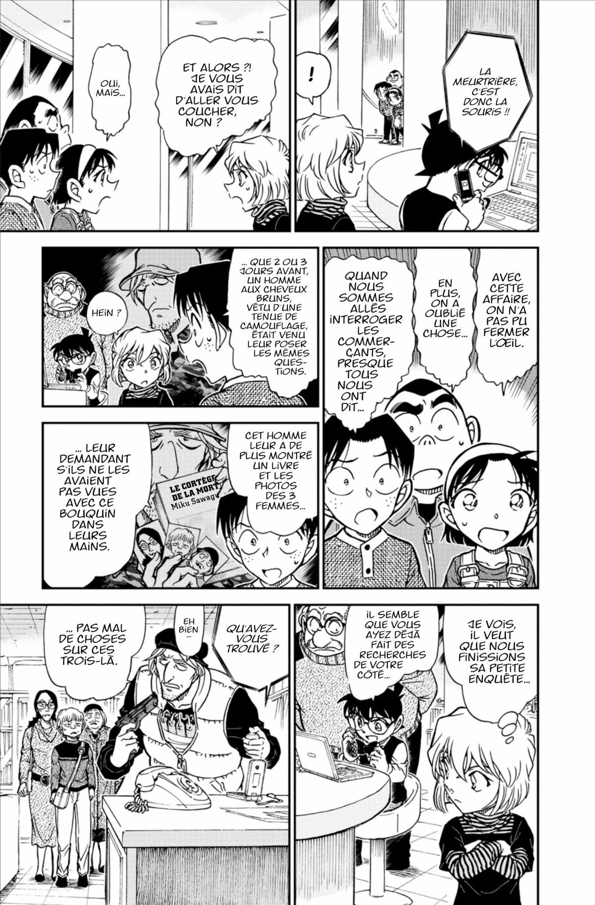 Read Détective Conan Manga Online