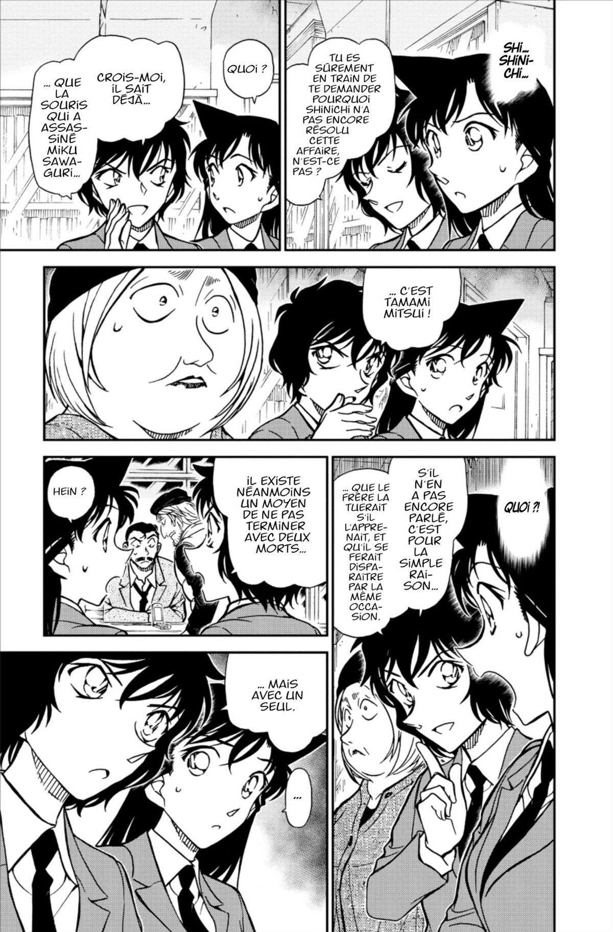 Read Détective Conan Manga Online