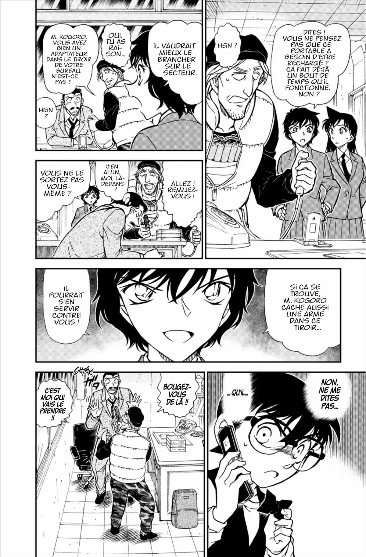 Read Détective Conan Manga Online