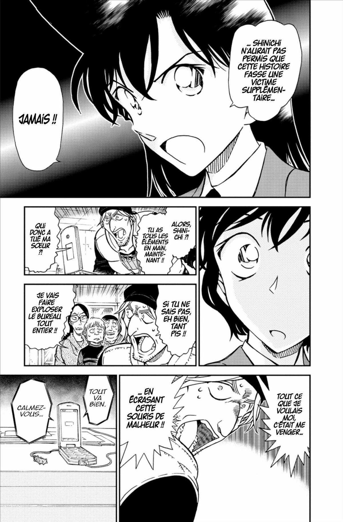 Read Détective Conan Manga Online