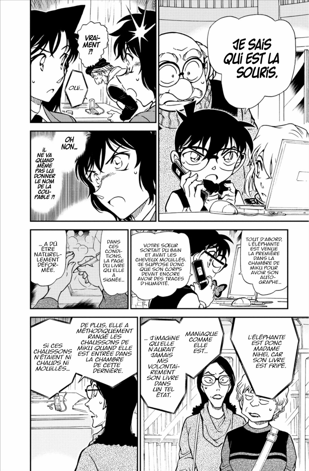 Read Détective Conan Manga Online