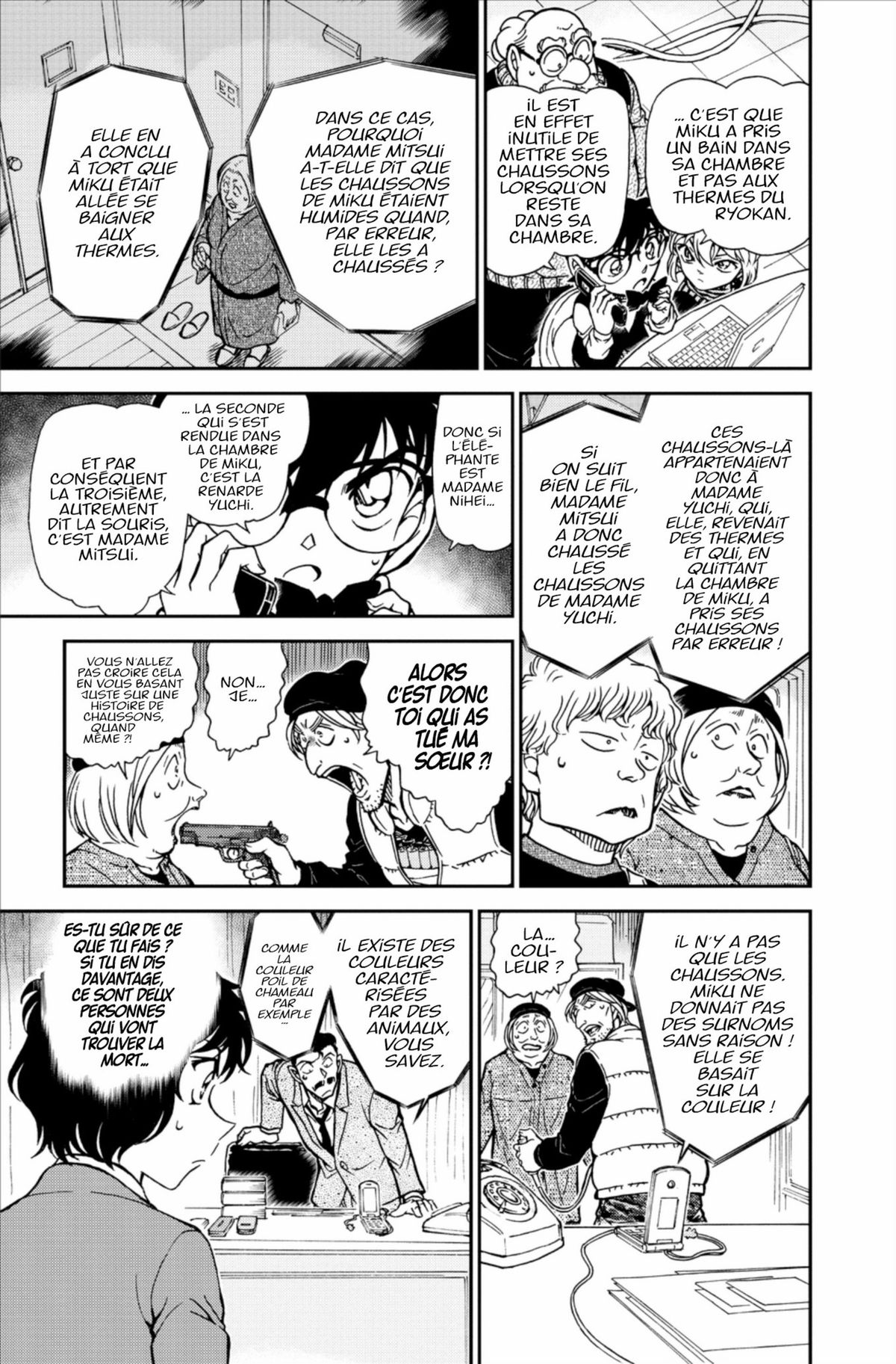 Read Détective Conan Manga Online