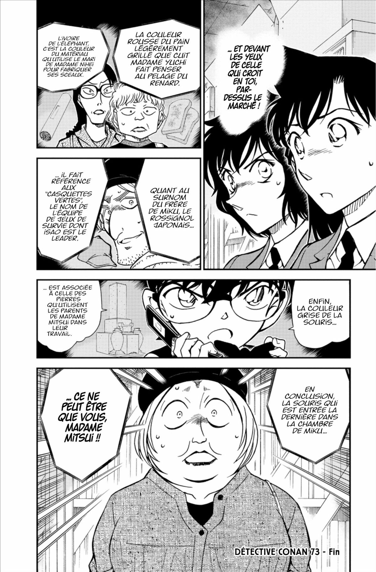 Read Détective Conan Manga Online