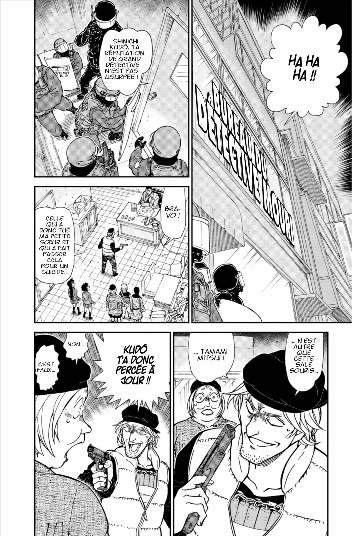 Read Détective Conan Manga Online