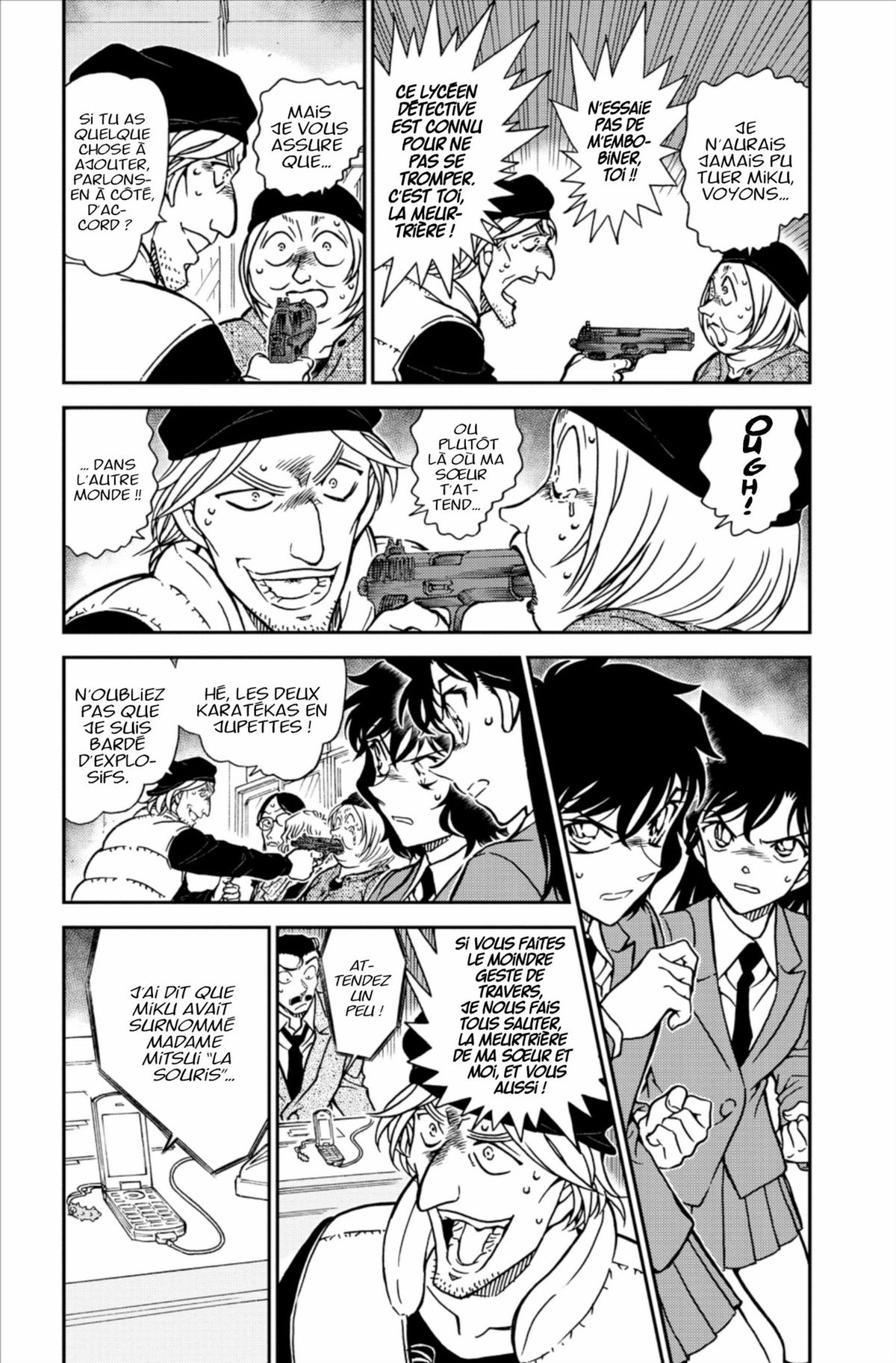 Read Détective Conan Manga Online