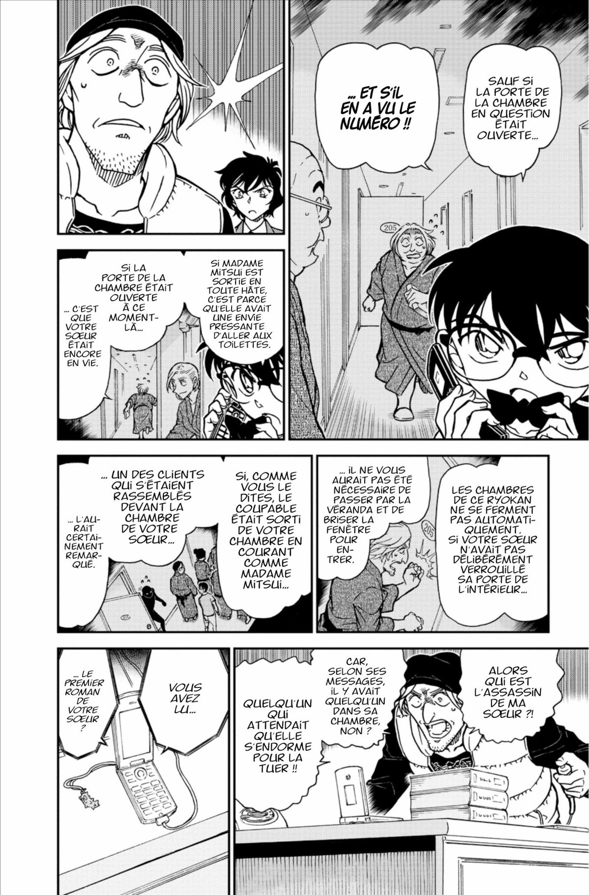 Read Détective Conan Manga Online