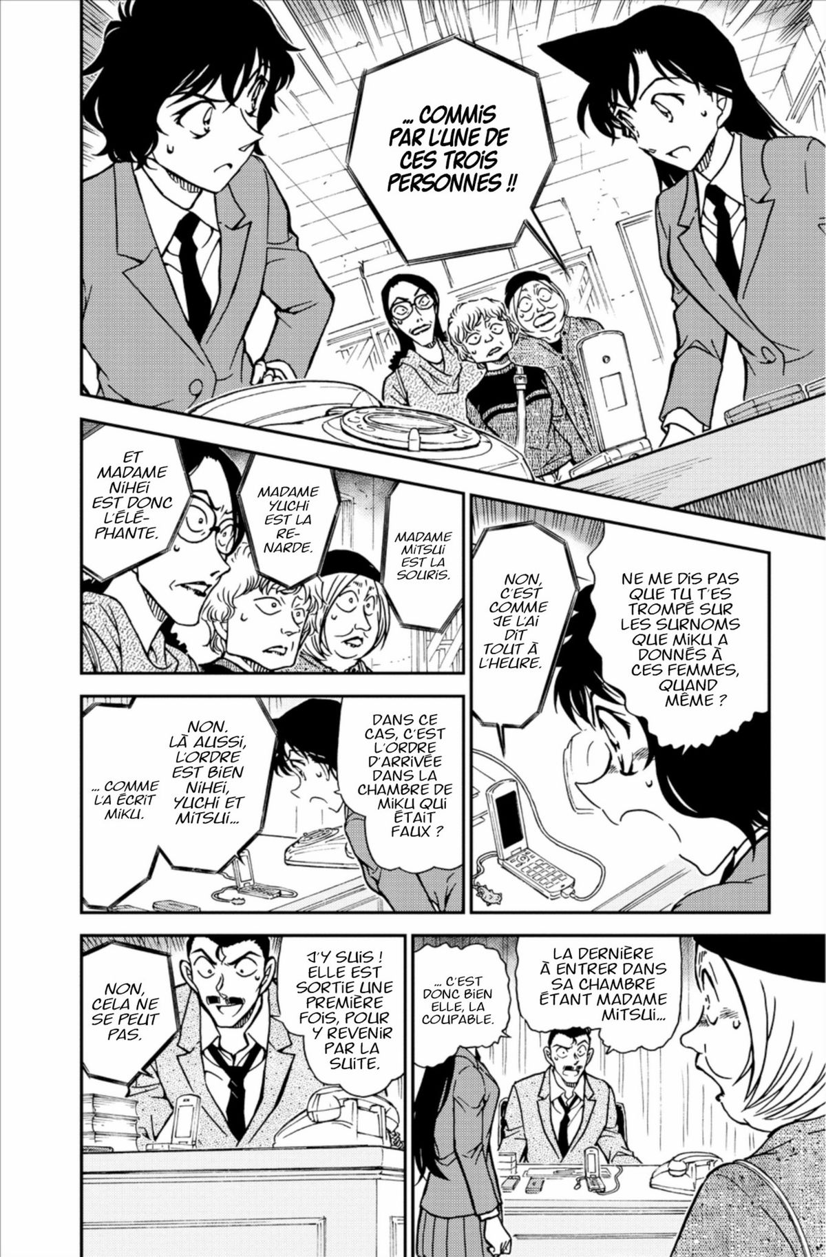 Read Détective Conan Manga Online