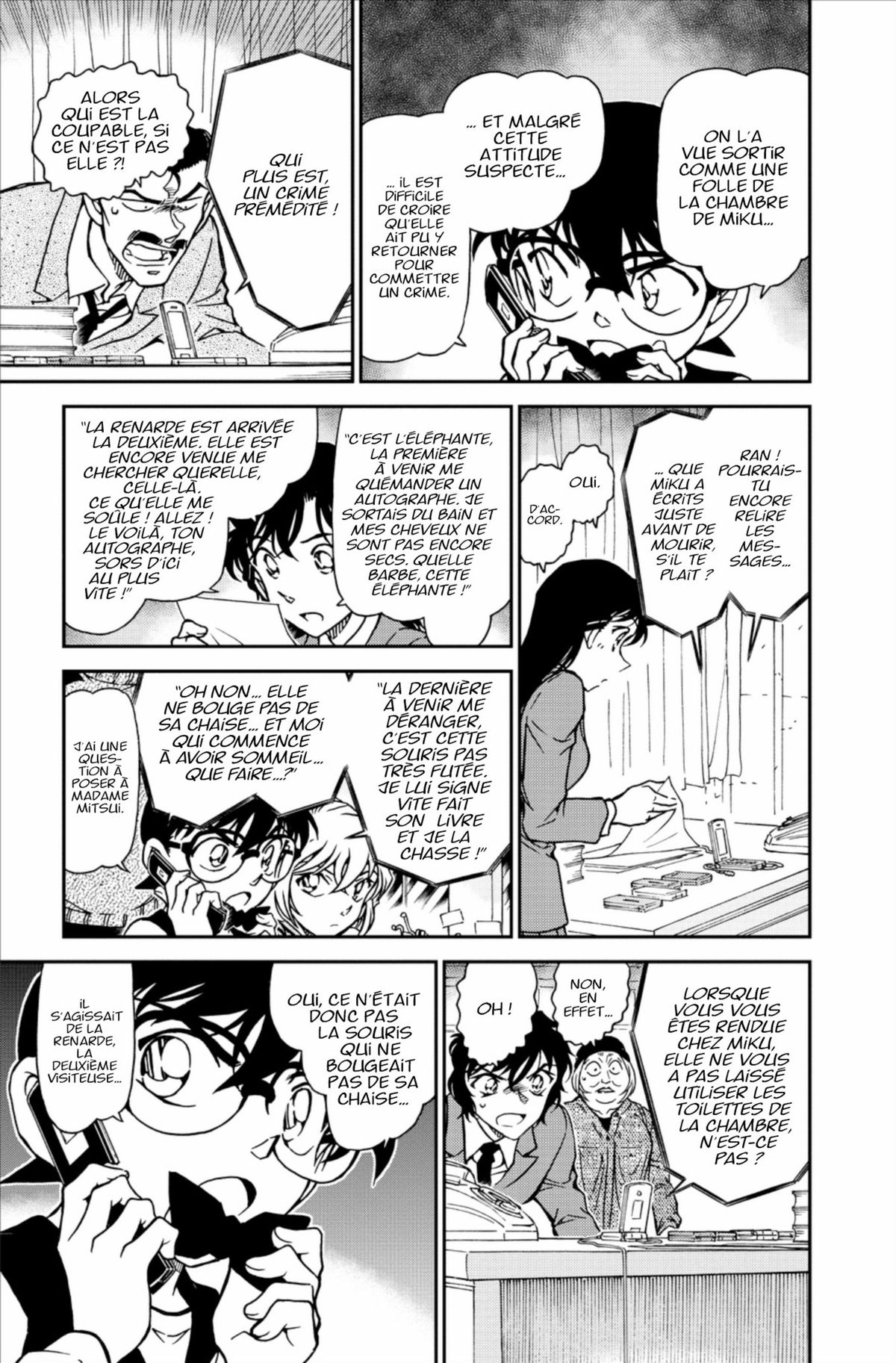 Read Détective Conan Manga Online