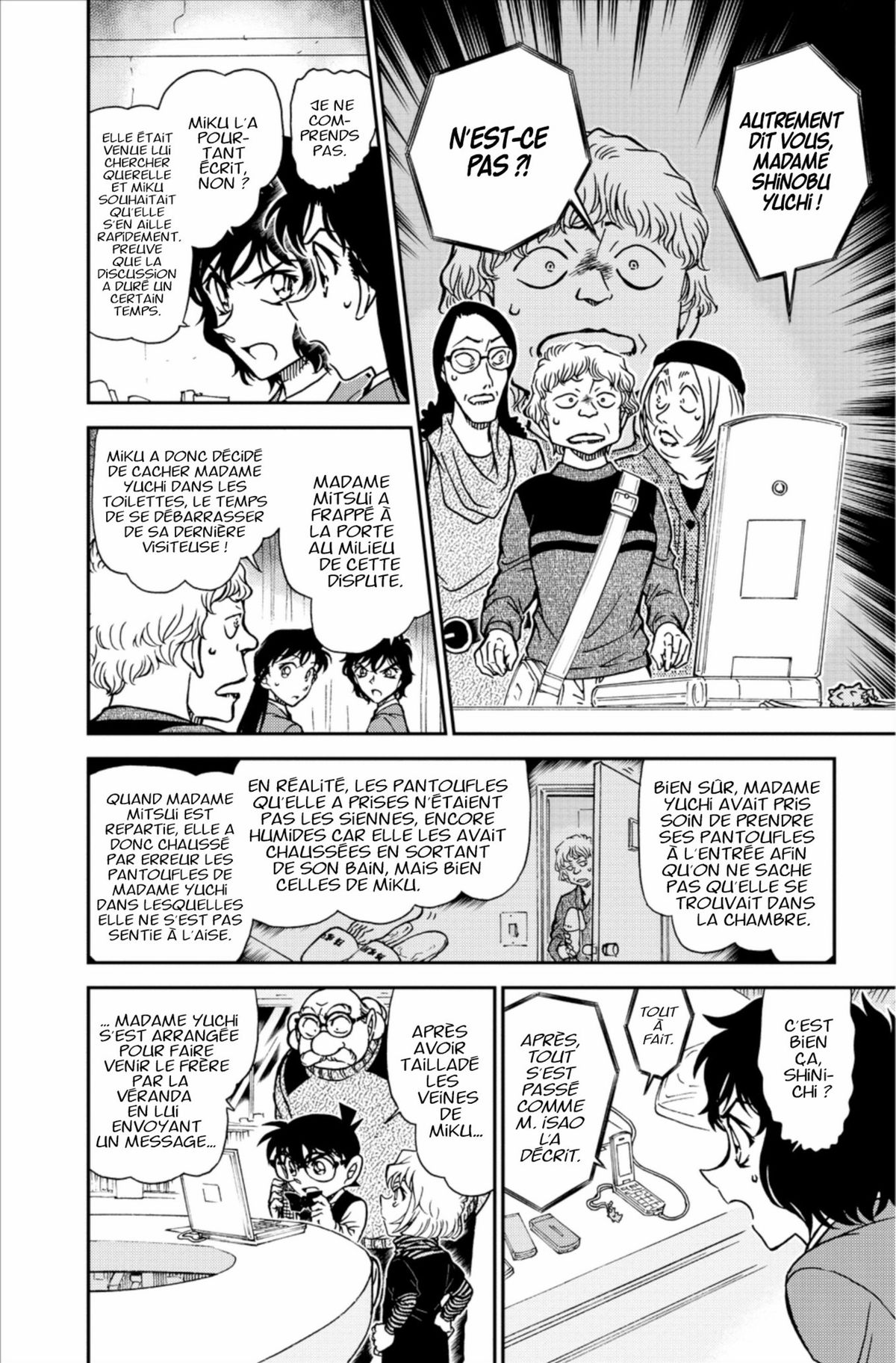 Read Détective Conan Manga Online
