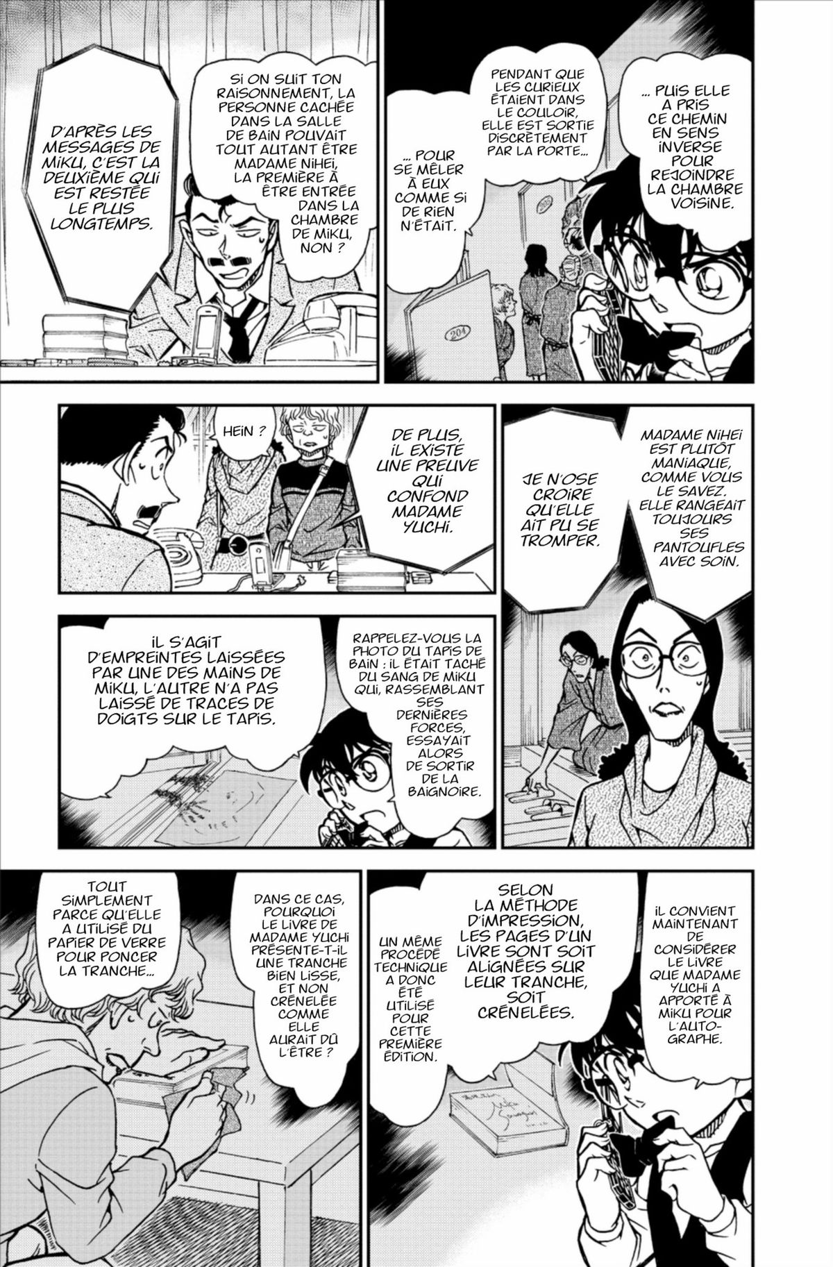 Read Détective Conan Manga Online
