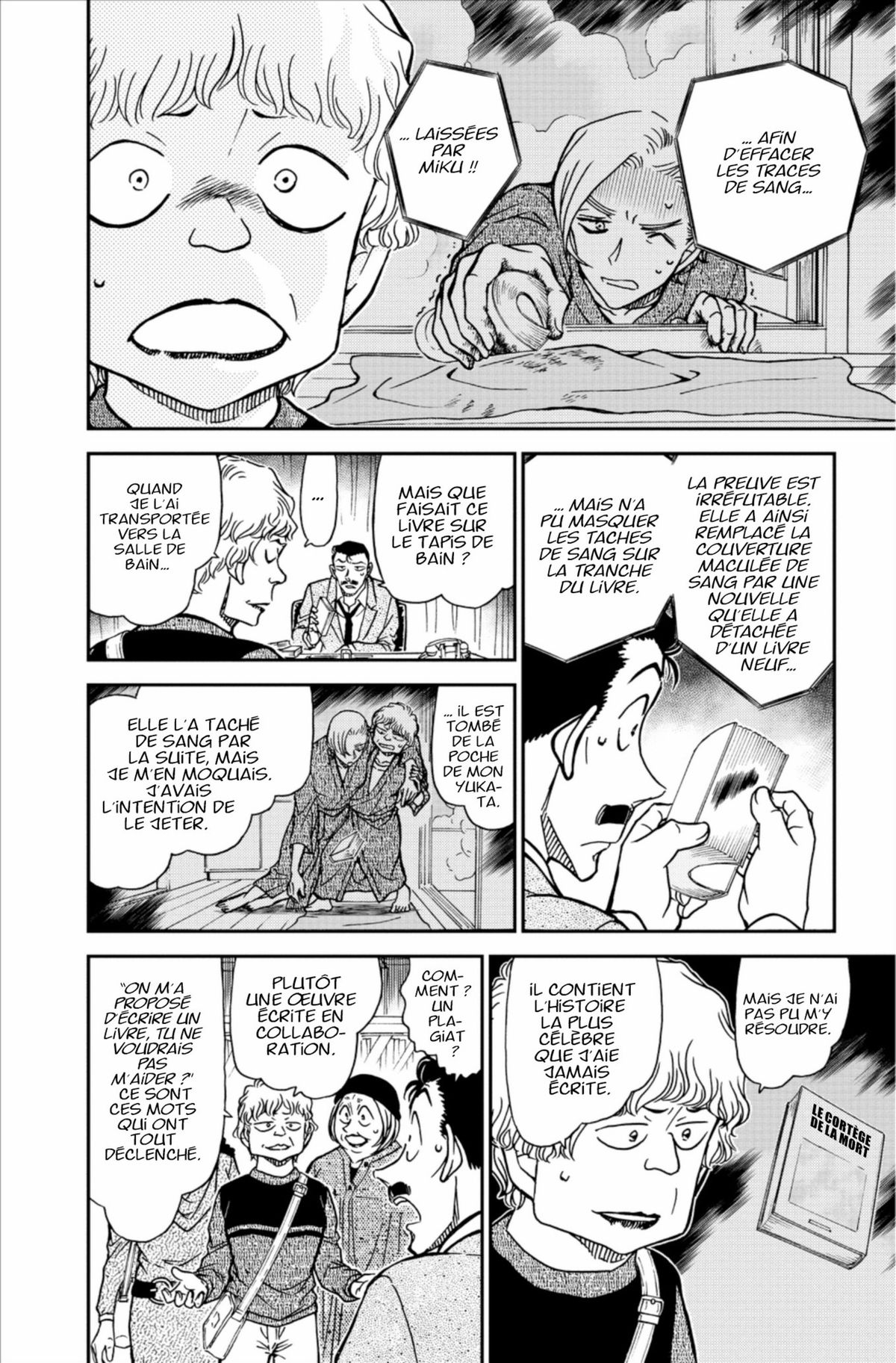 Read Détective Conan Manga Online