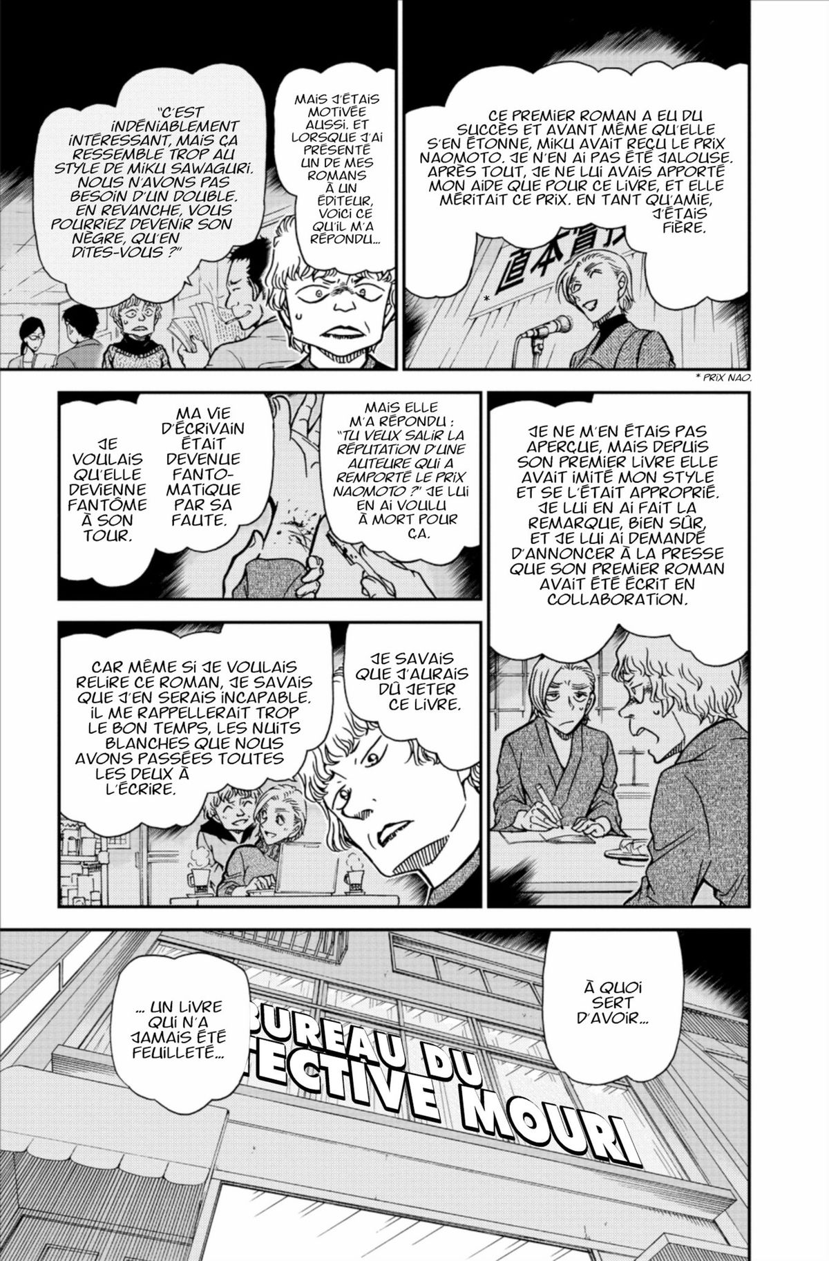 Read Détective Conan Manga Online