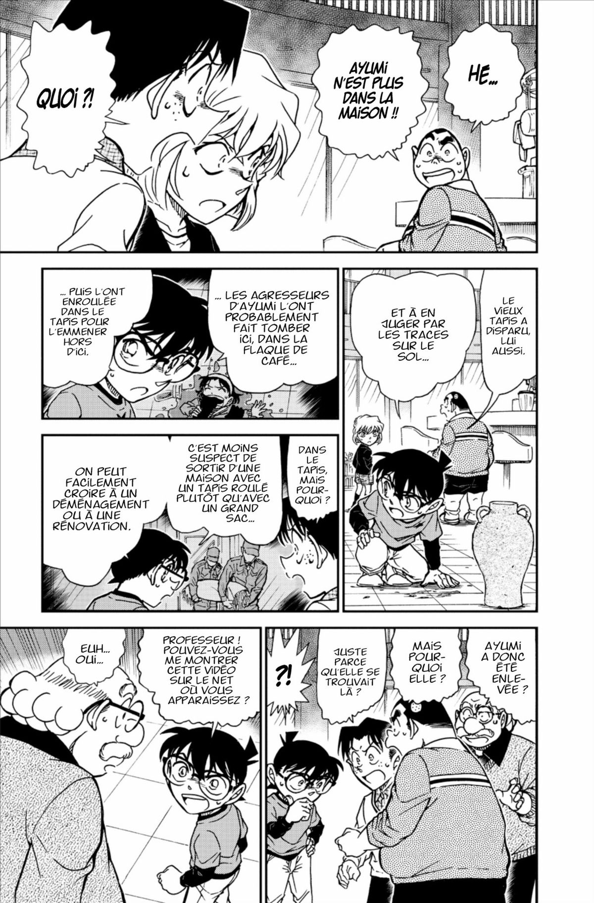 Read Détective Conan Manga Online