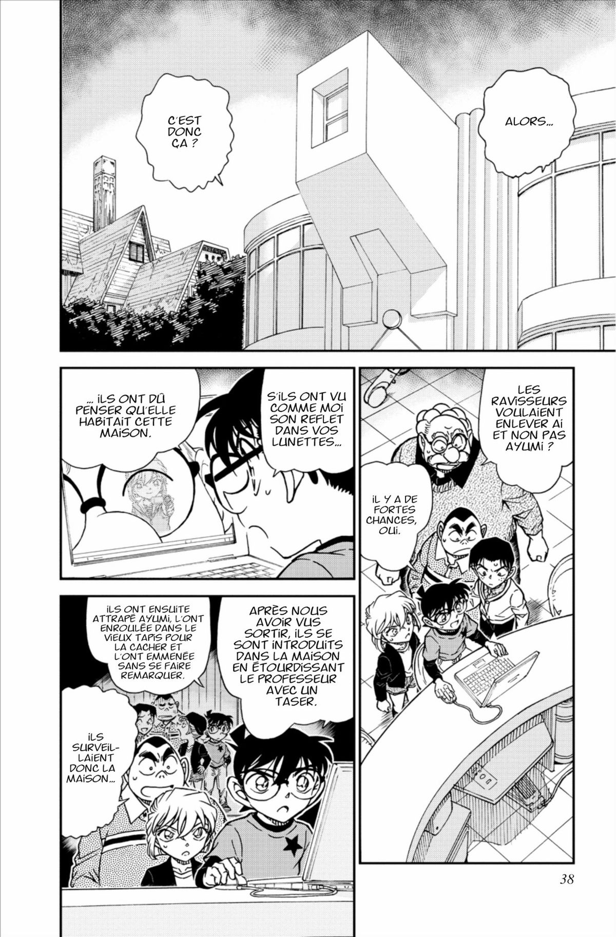 Read Détective Conan Manga Online