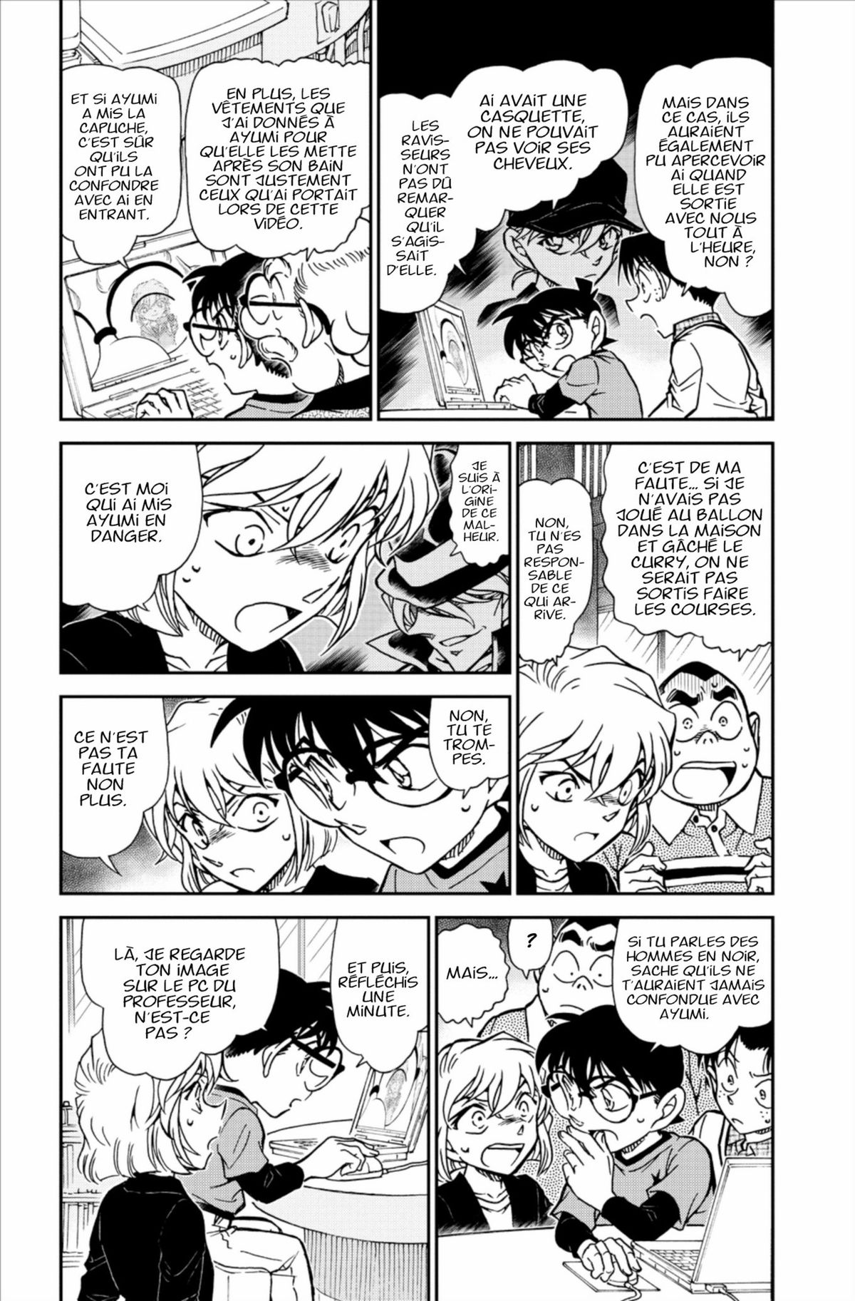 Read Détective Conan Manga Online