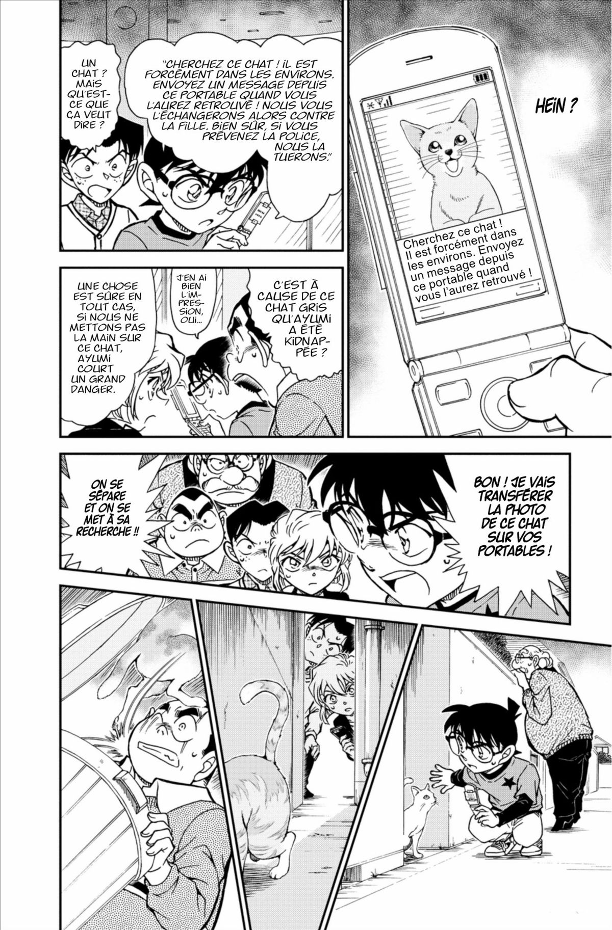 Read Détective Conan Manga Online