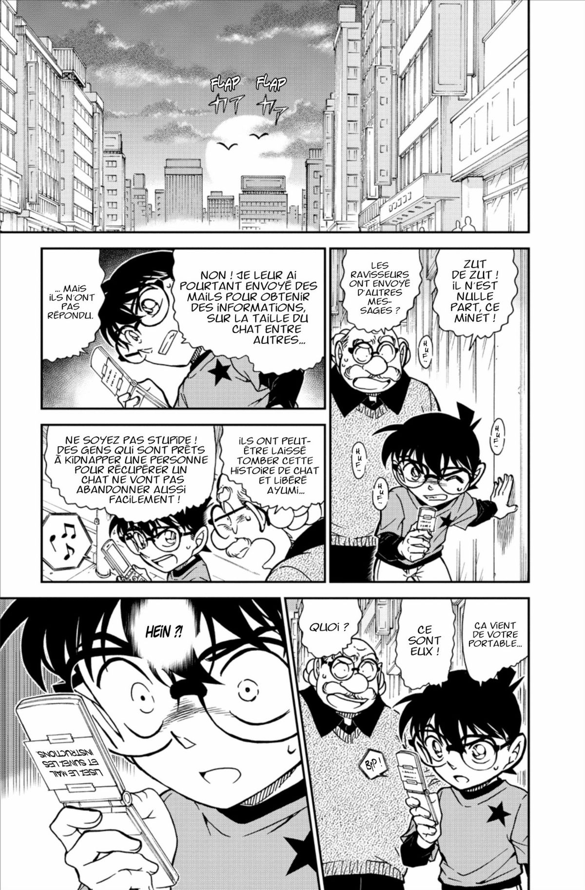 Read Détective Conan Manga Online