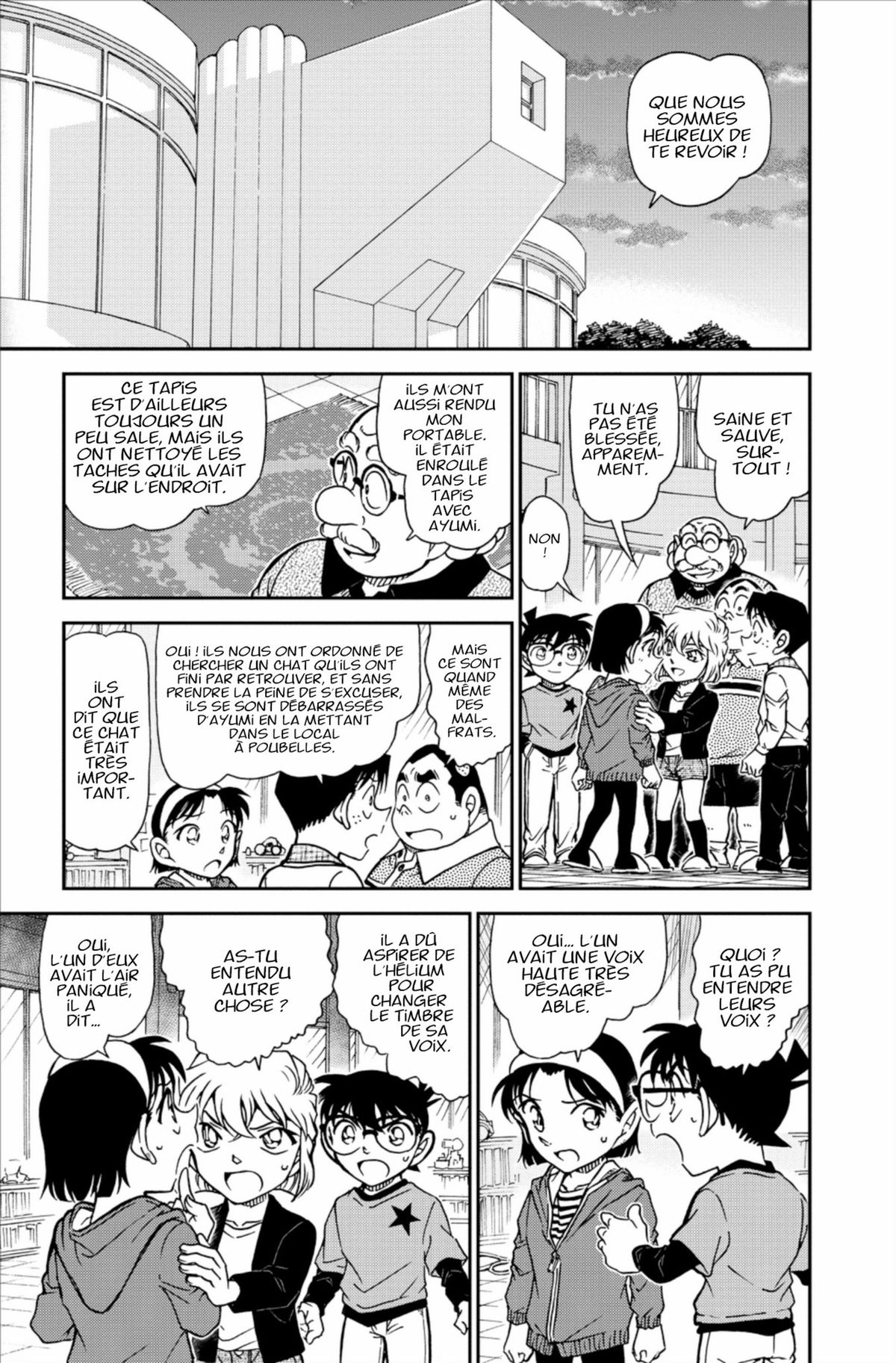 Read Détective Conan Manga Online