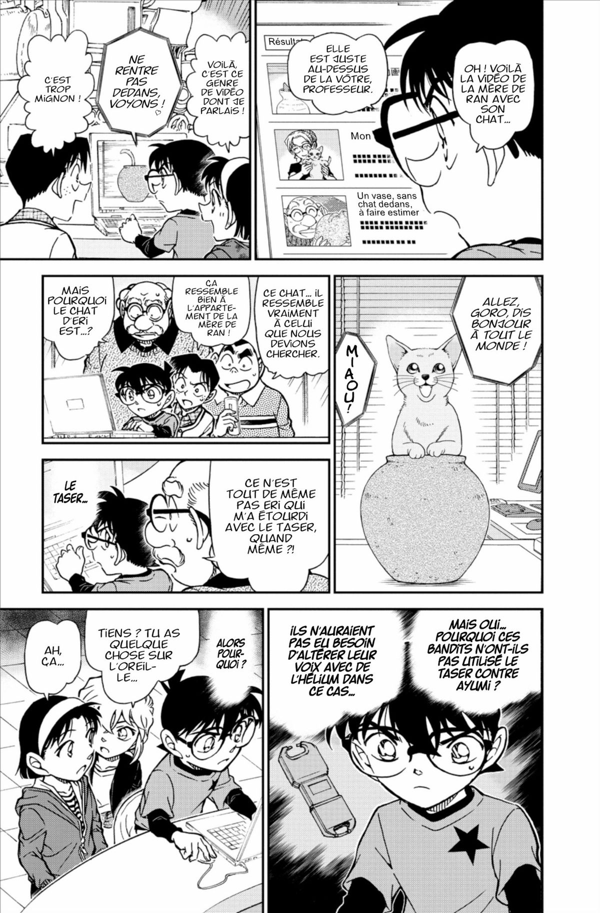 Read Détective Conan Manga Online