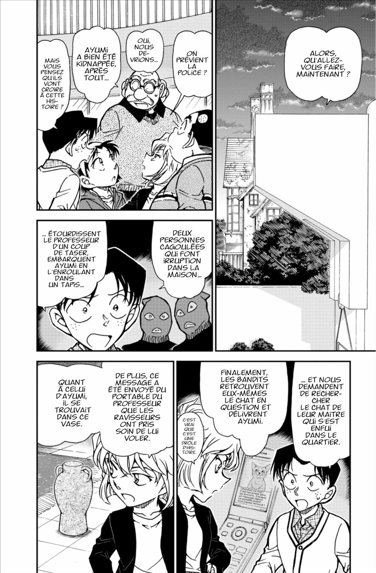 Read Détective Conan Manga Online