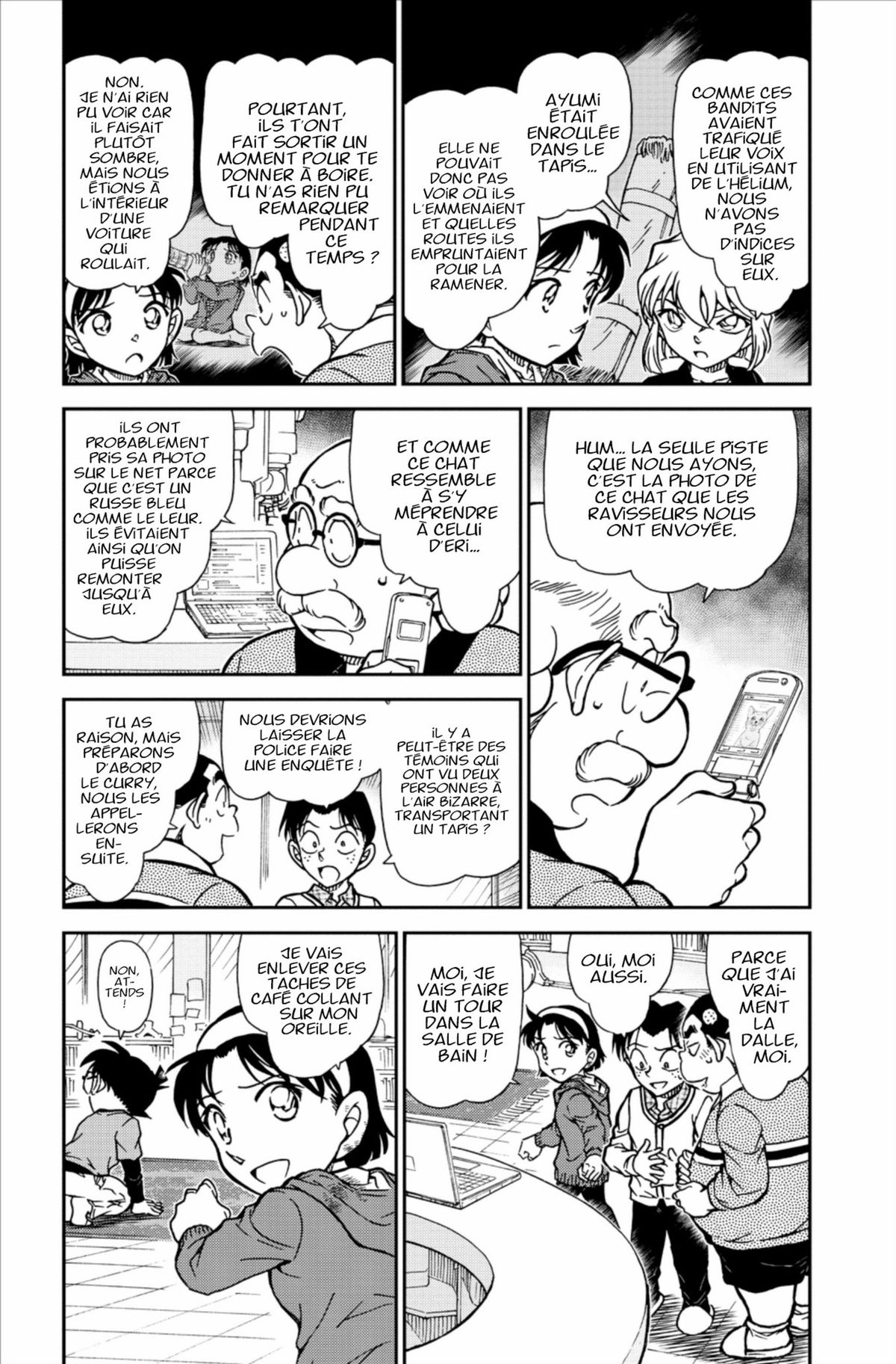 Read Détective Conan Manga Online