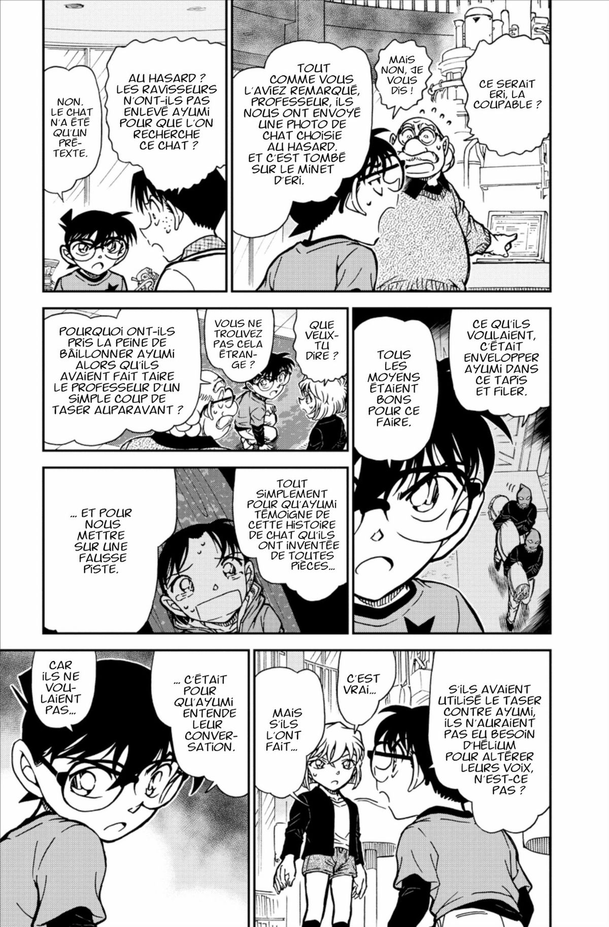 Read Détective Conan Manga Online