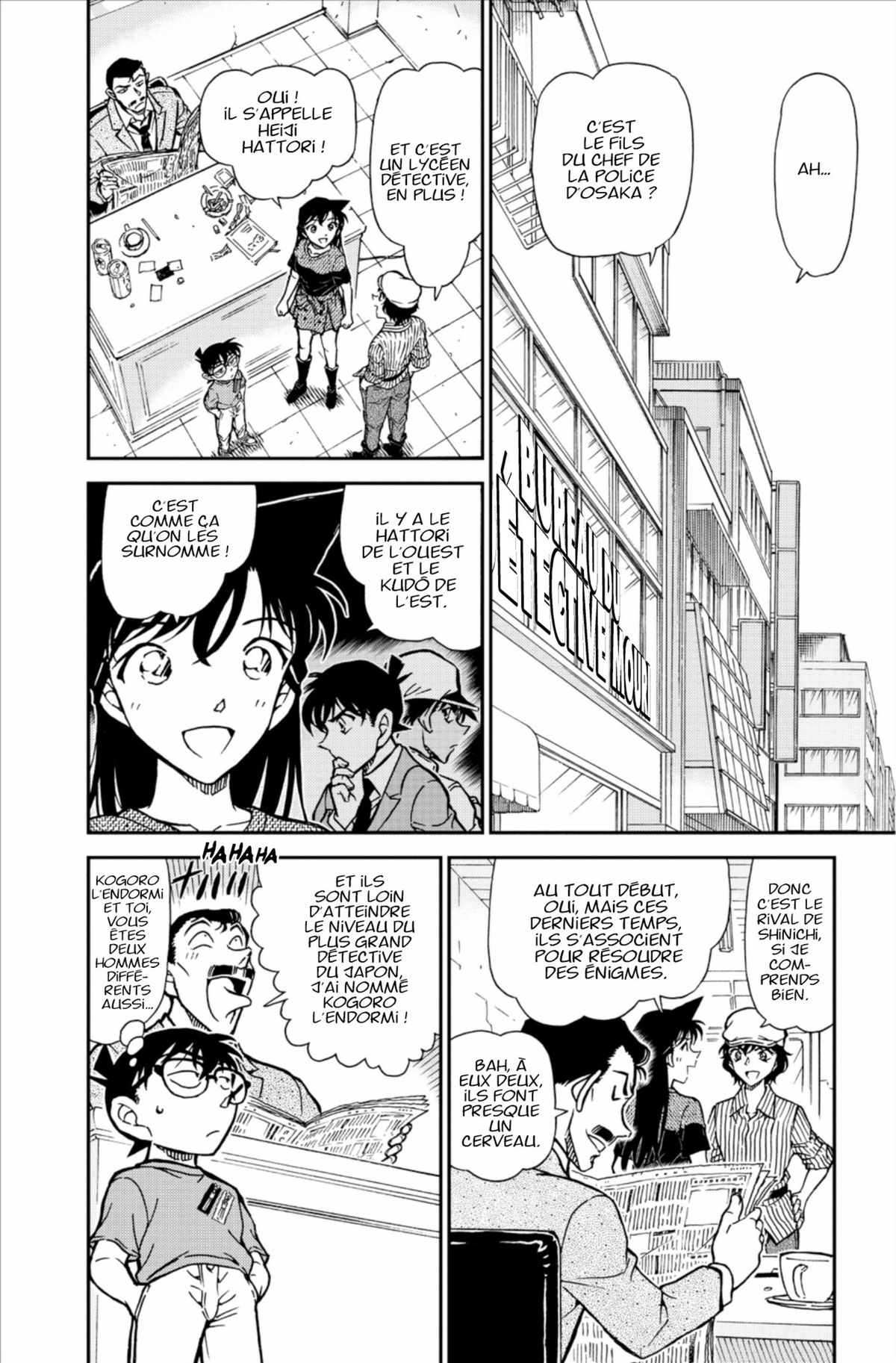 Read Détective Conan Manga Online