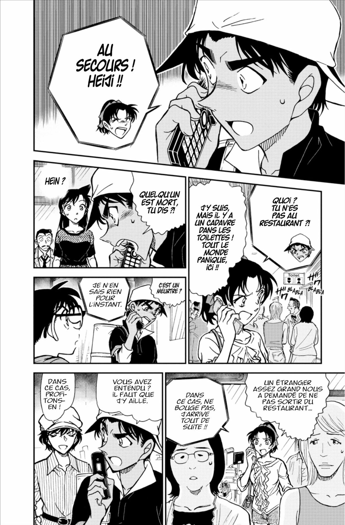 Read Détective Conan Manga Online