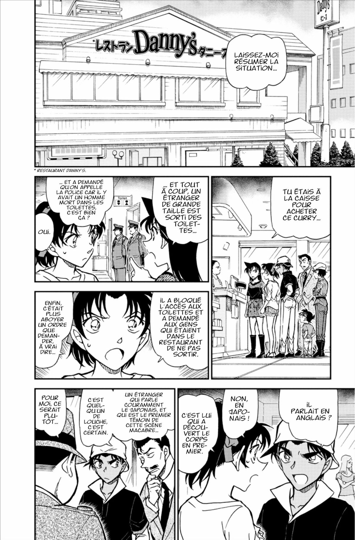 Read Détective Conan Manga Online