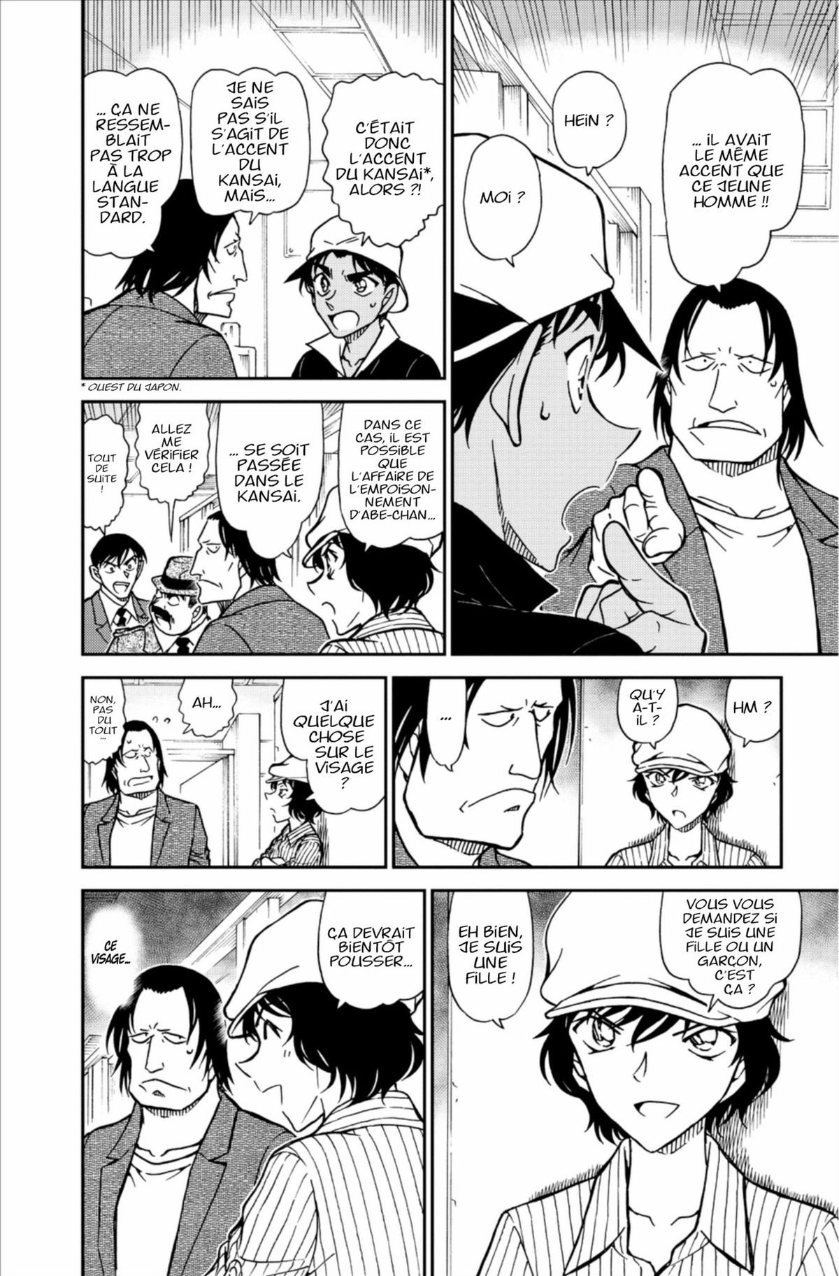 Read Détective Conan Manga Online