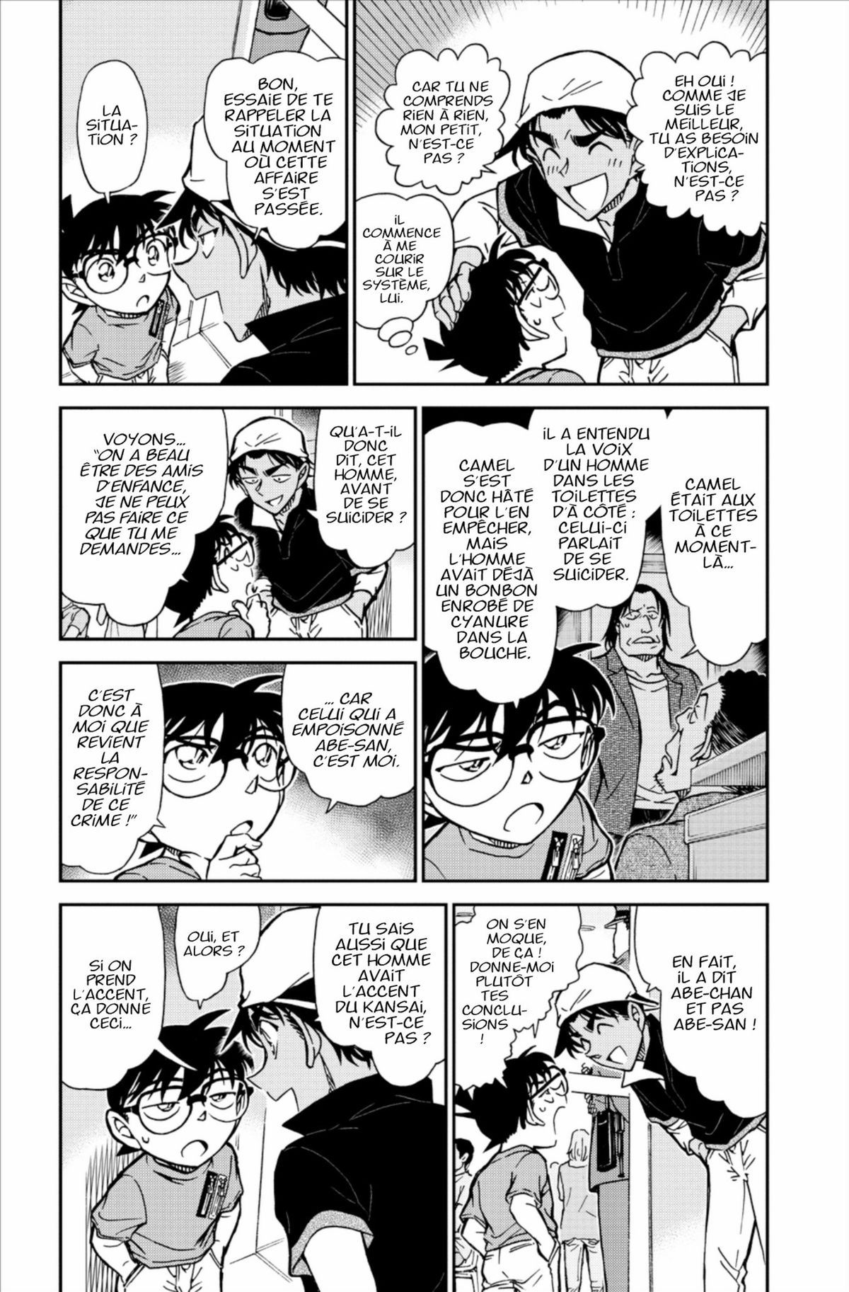 Read Détective Conan Manga Online