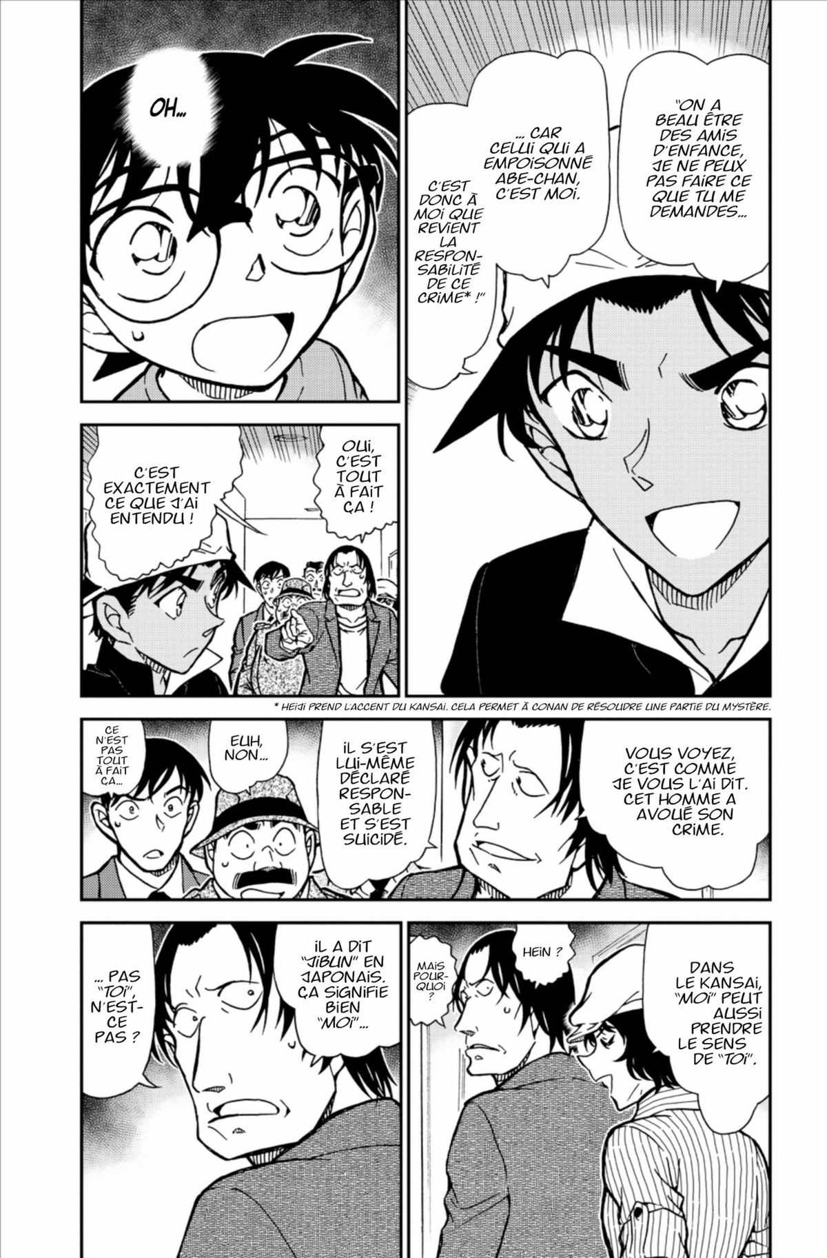 Read Détective Conan Manga Online