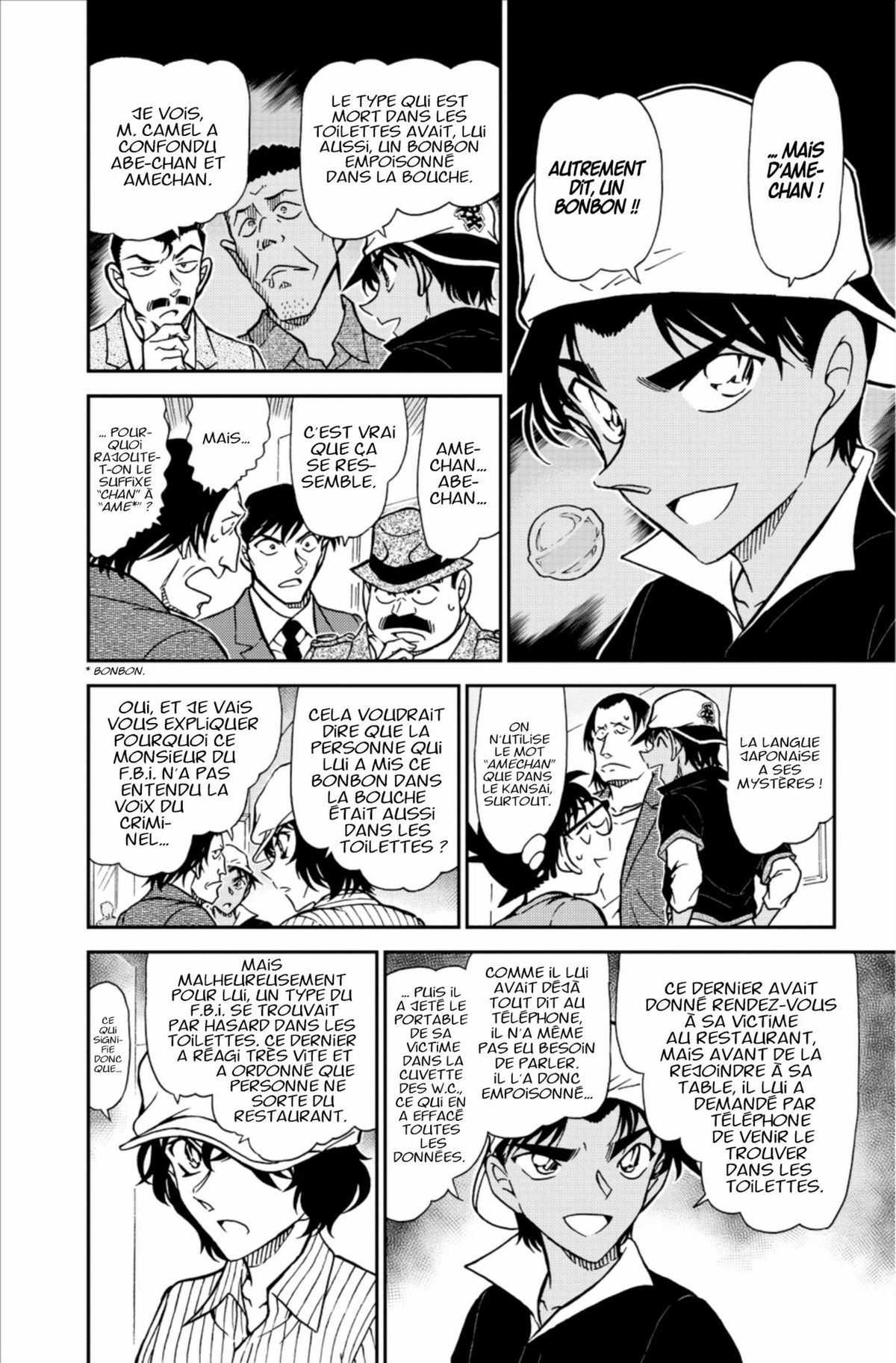 Read Détective Conan Manga Online
