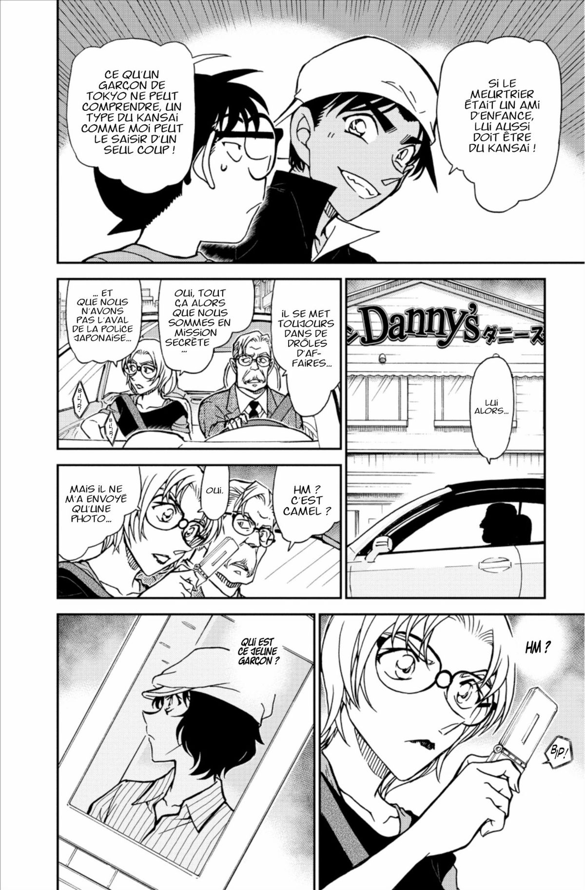Read Détective Conan Manga Online