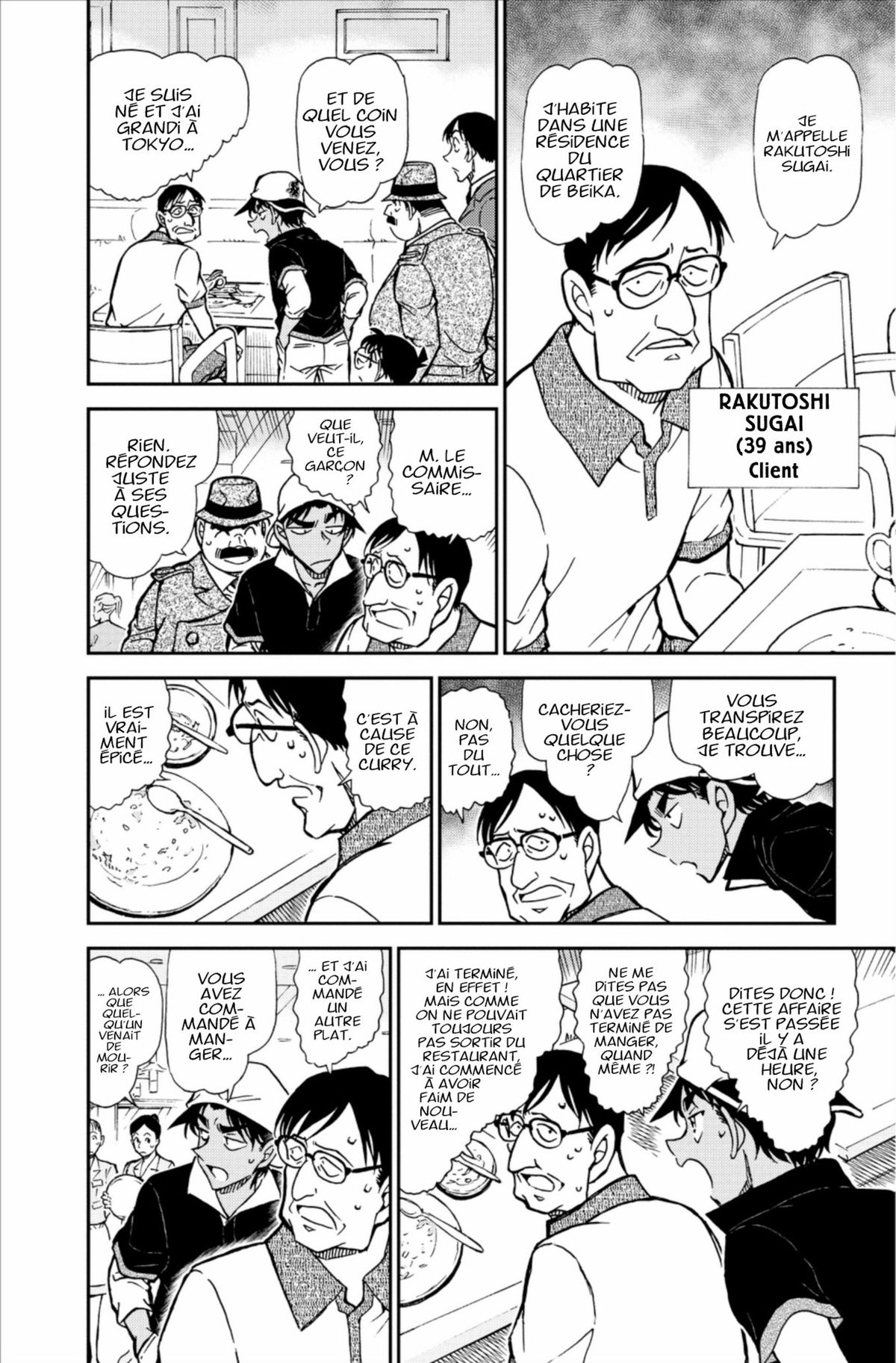 Read Détective Conan Manga Online