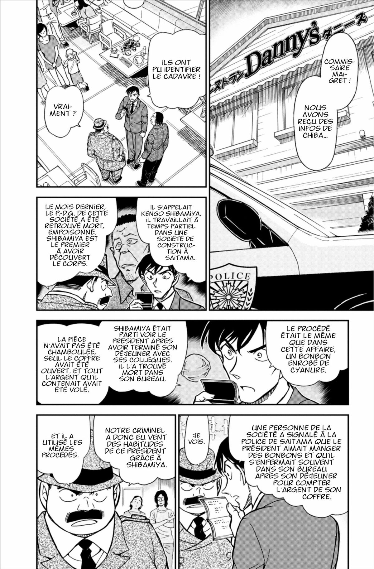Read Détective Conan Manga Online