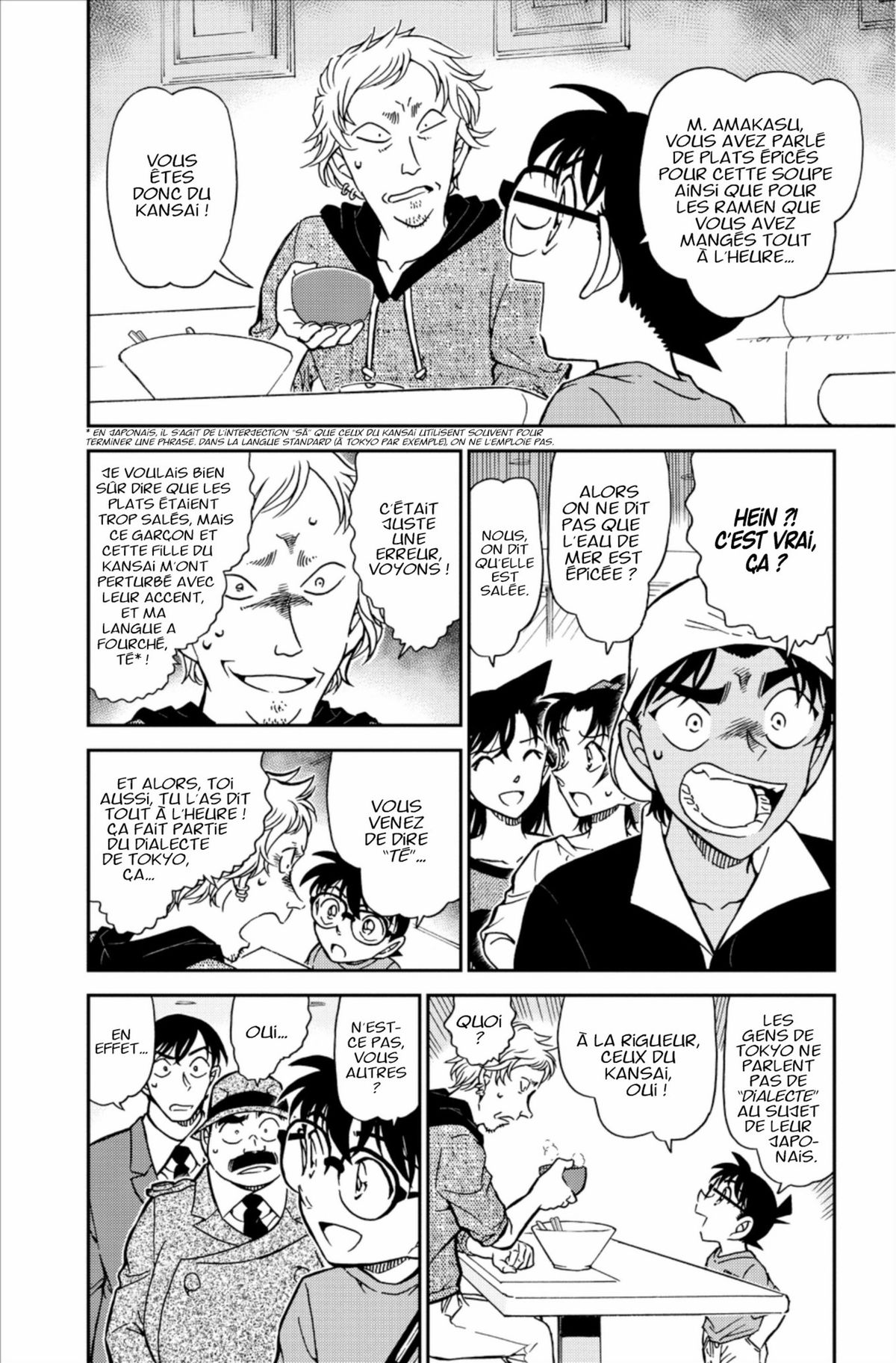 Read Détective Conan Manga Online