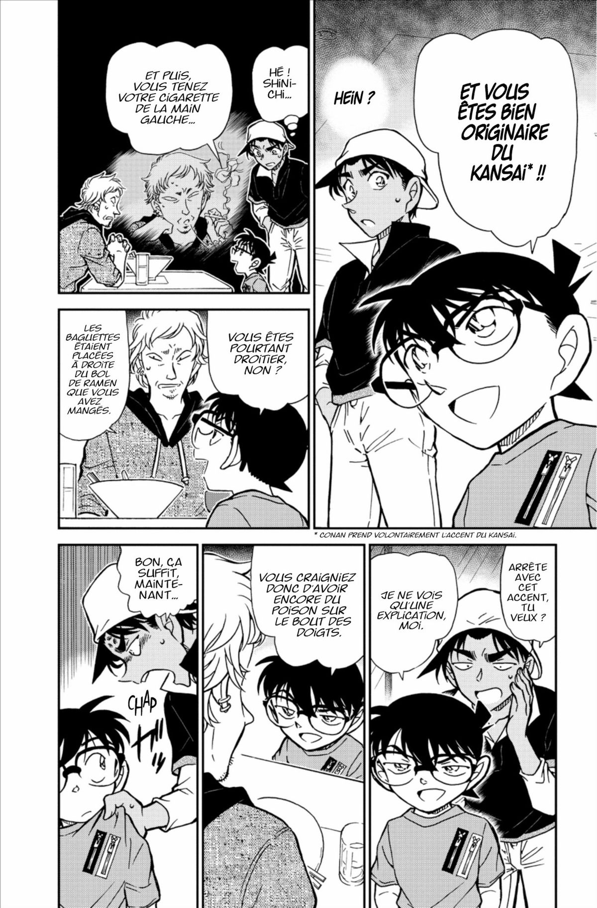 Read Détective Conan Manga Online
