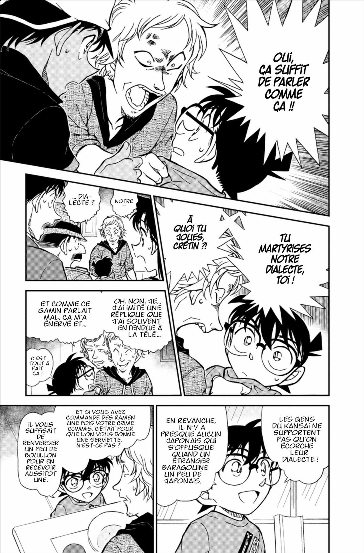 Read Détective Conan Manga Online