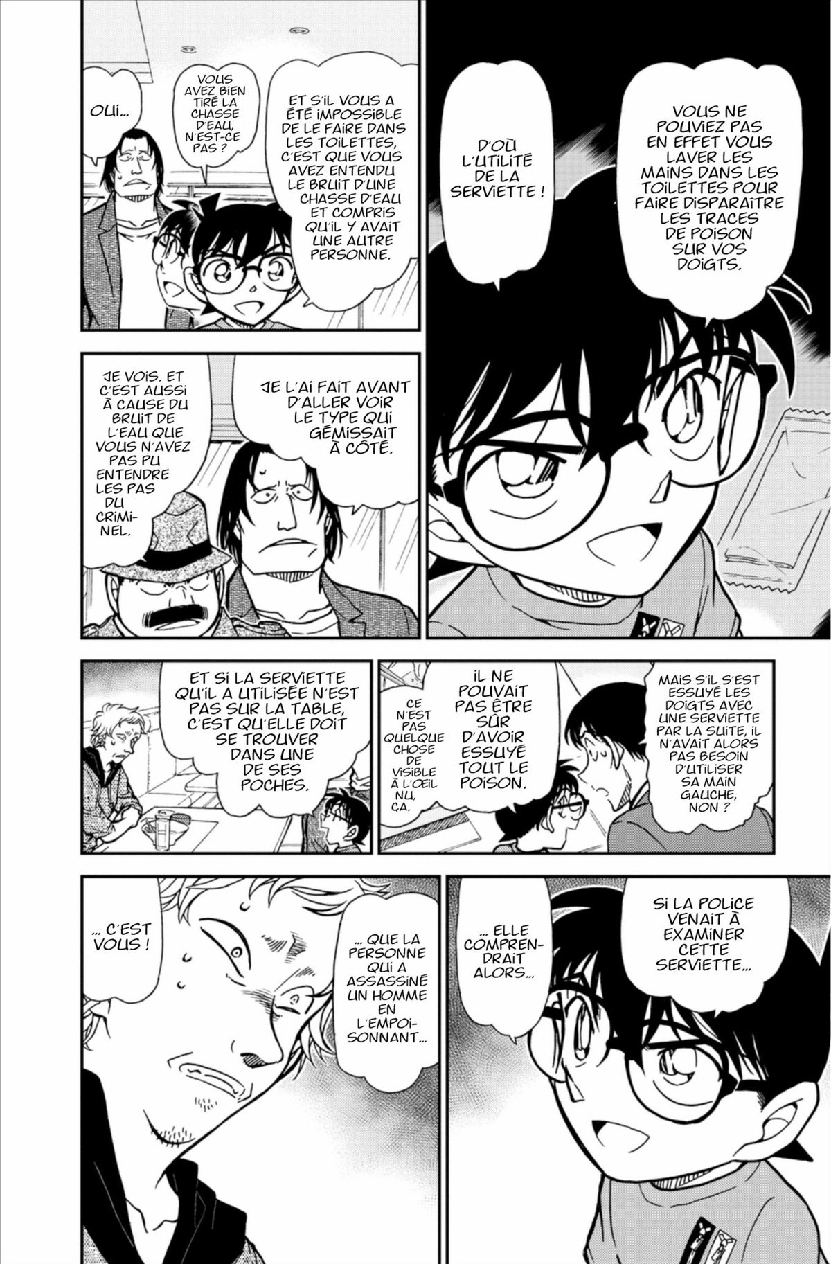 Read Détective Conan Manga Online