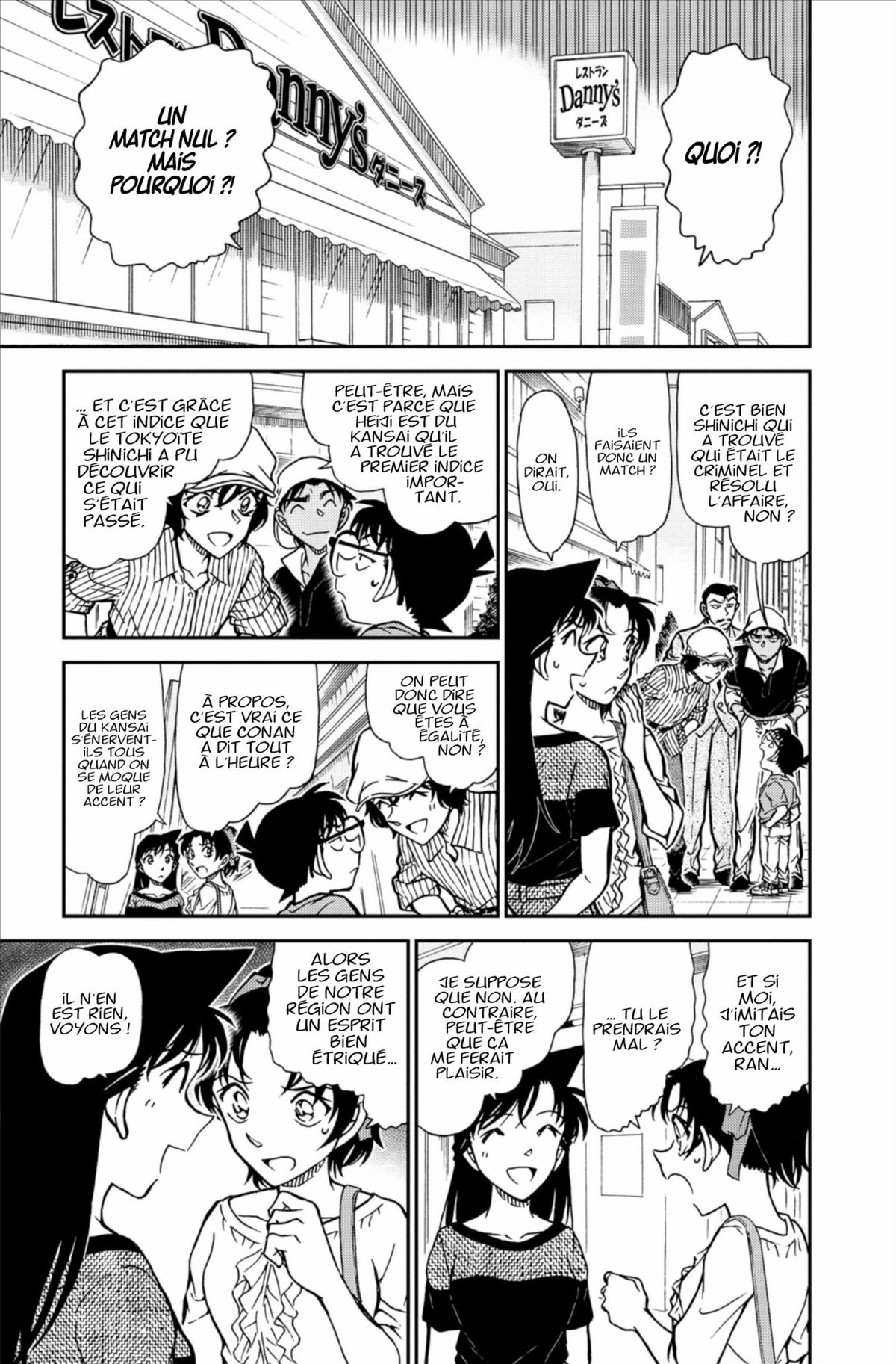Read Détective Conan Manga Online
