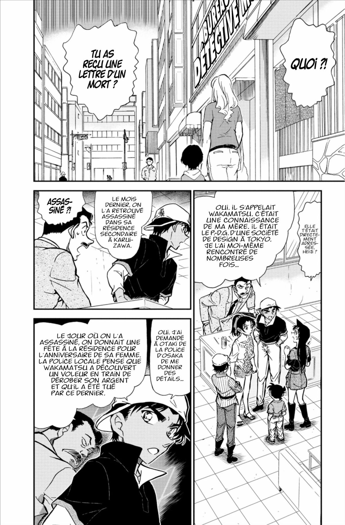 Read Détective Conan Manga Online