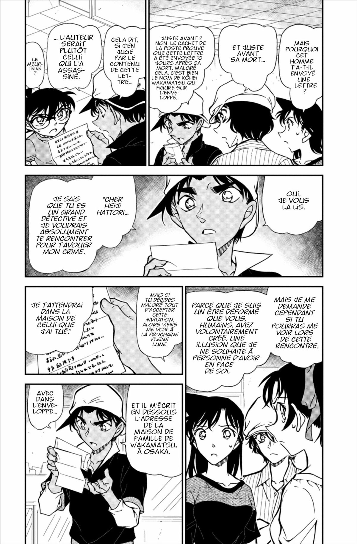 Read Détective Conan Manga Online