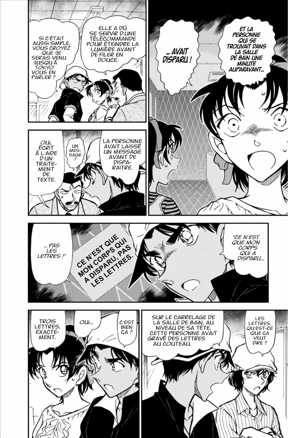 Read Détective Conan Manga Online