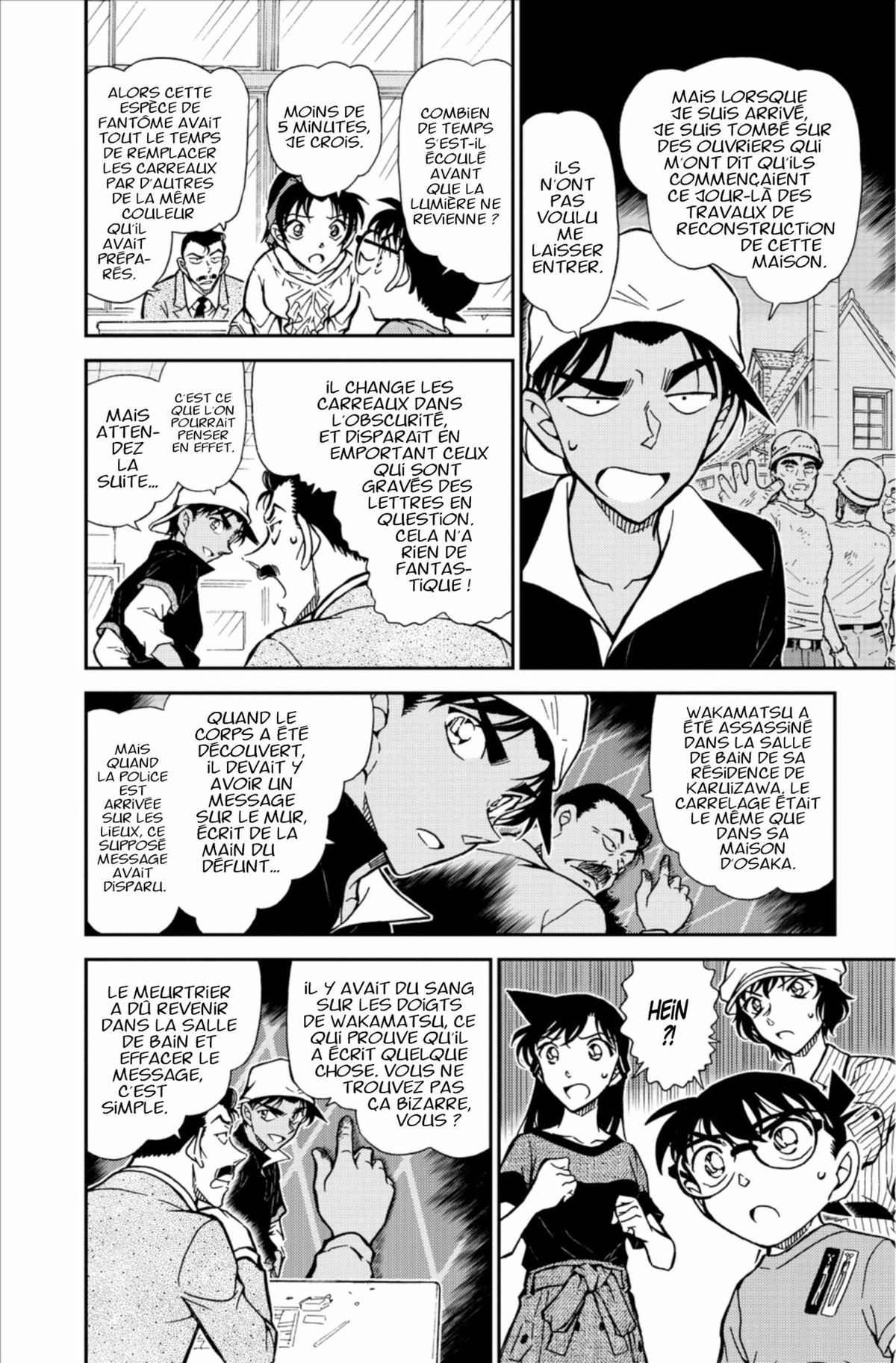 Read Détective Conan Manga Online