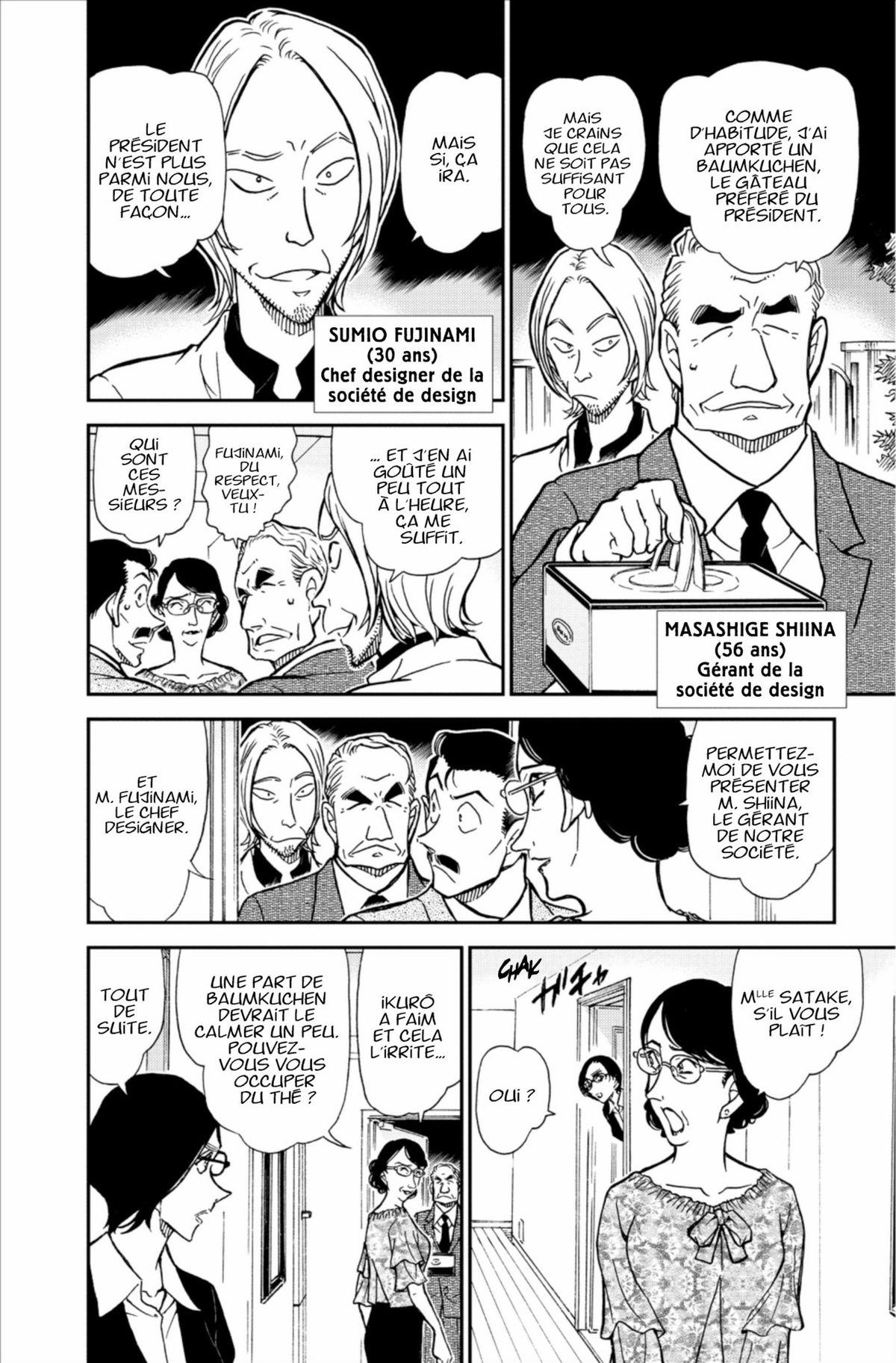 Read Détective Conan Manga Online