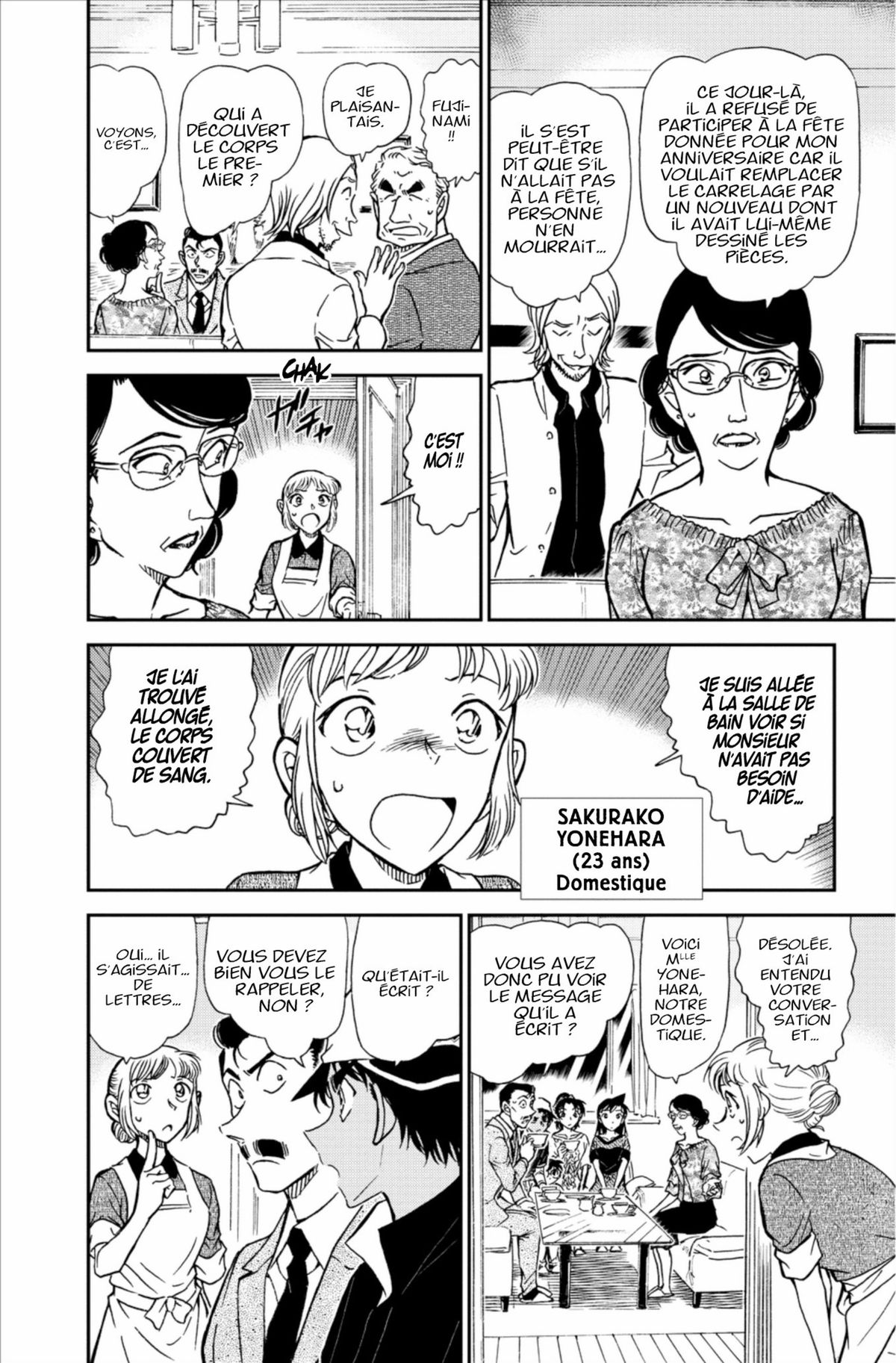 Read Détective Conan Manga Online