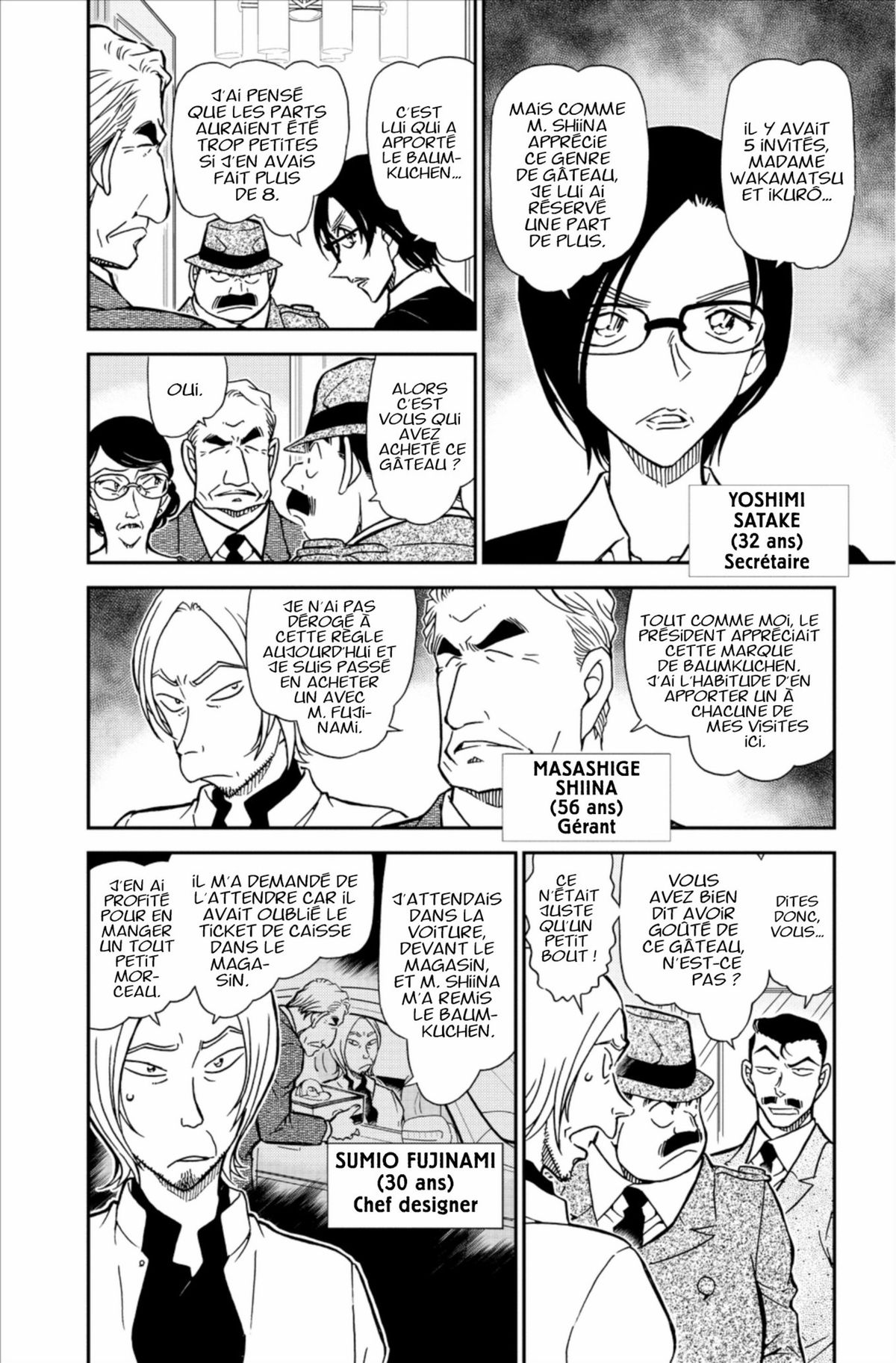 Read Détective Conan Manga Online